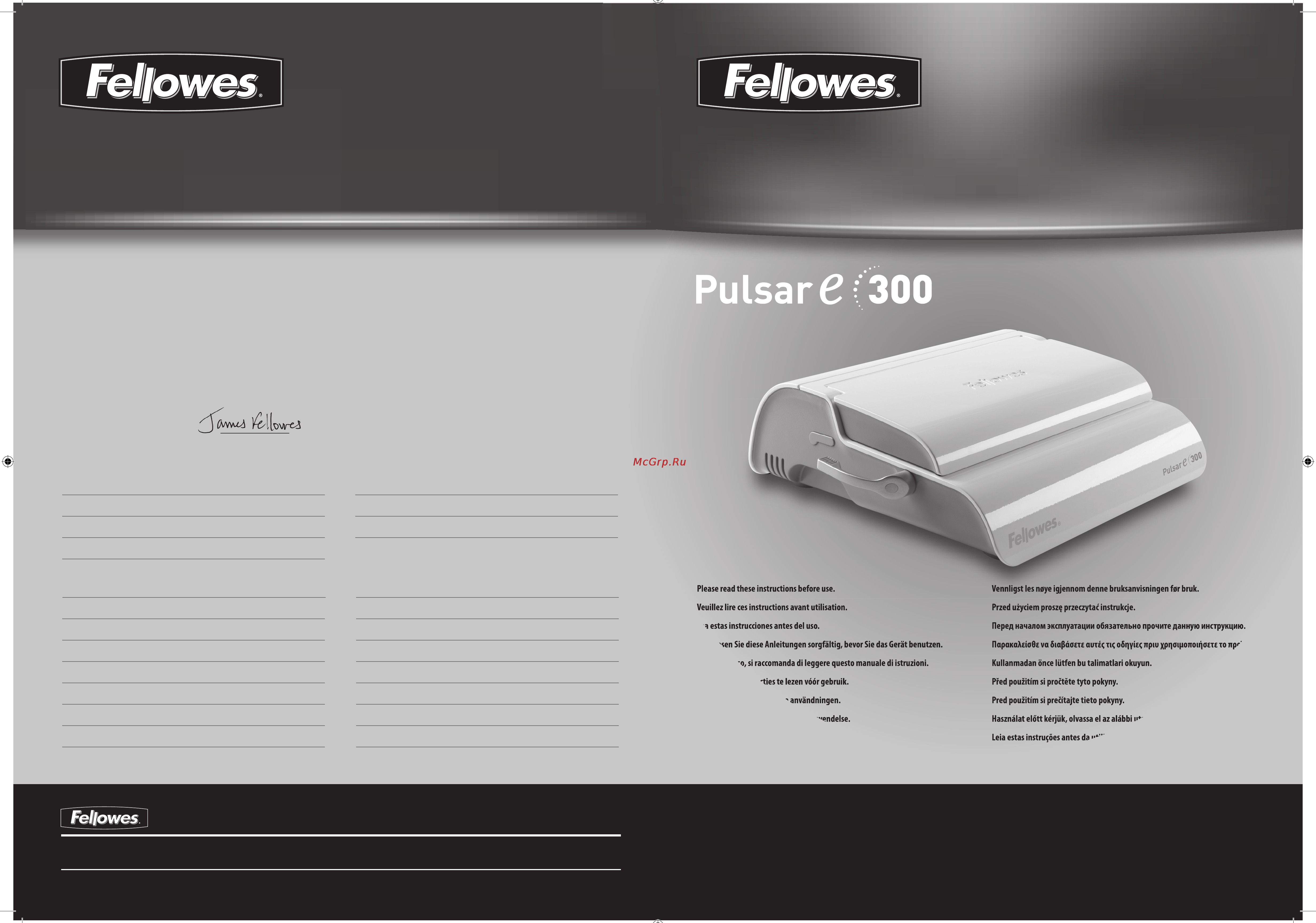 Fellowes Pulsar-E 300 Инструкция по эксплуатации онлайн