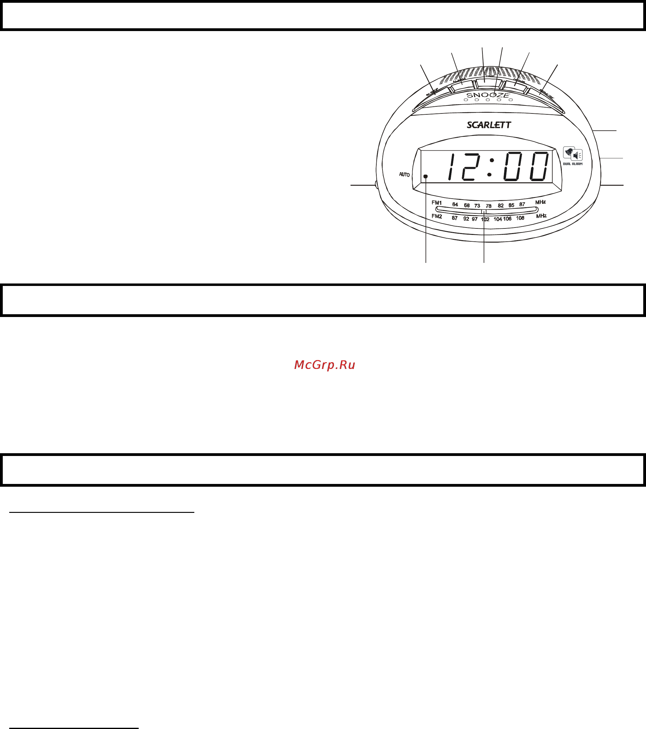 Scarlett SC-4009 [2/6] 3 4 5 6 7