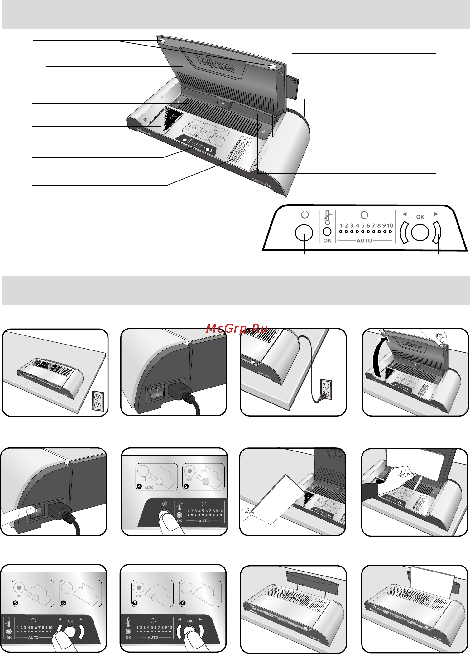 Fellowes Helios 60 [2/7] Binding machine controls