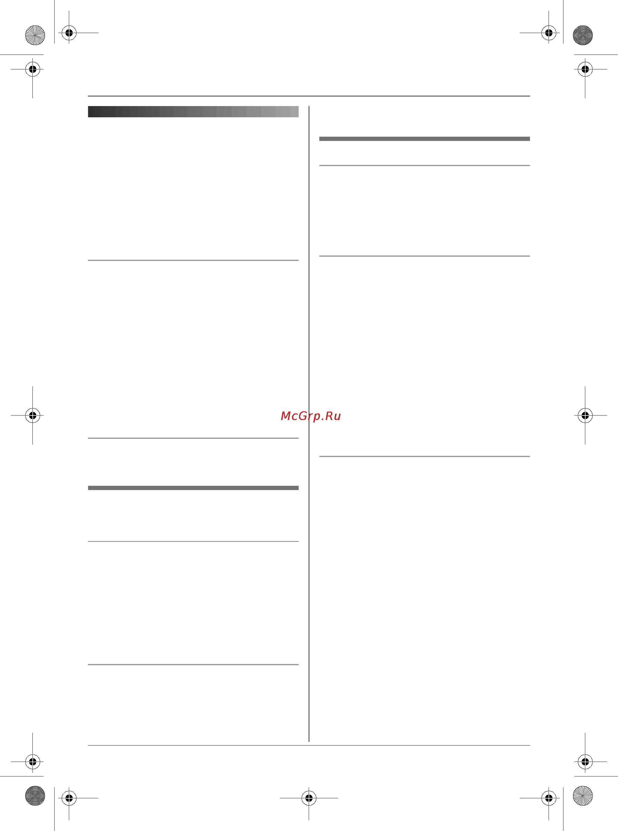 Panasonic KX-TG7175RU [16/40] Êàê äåëàòü îòâå àòü íà âûçîâû