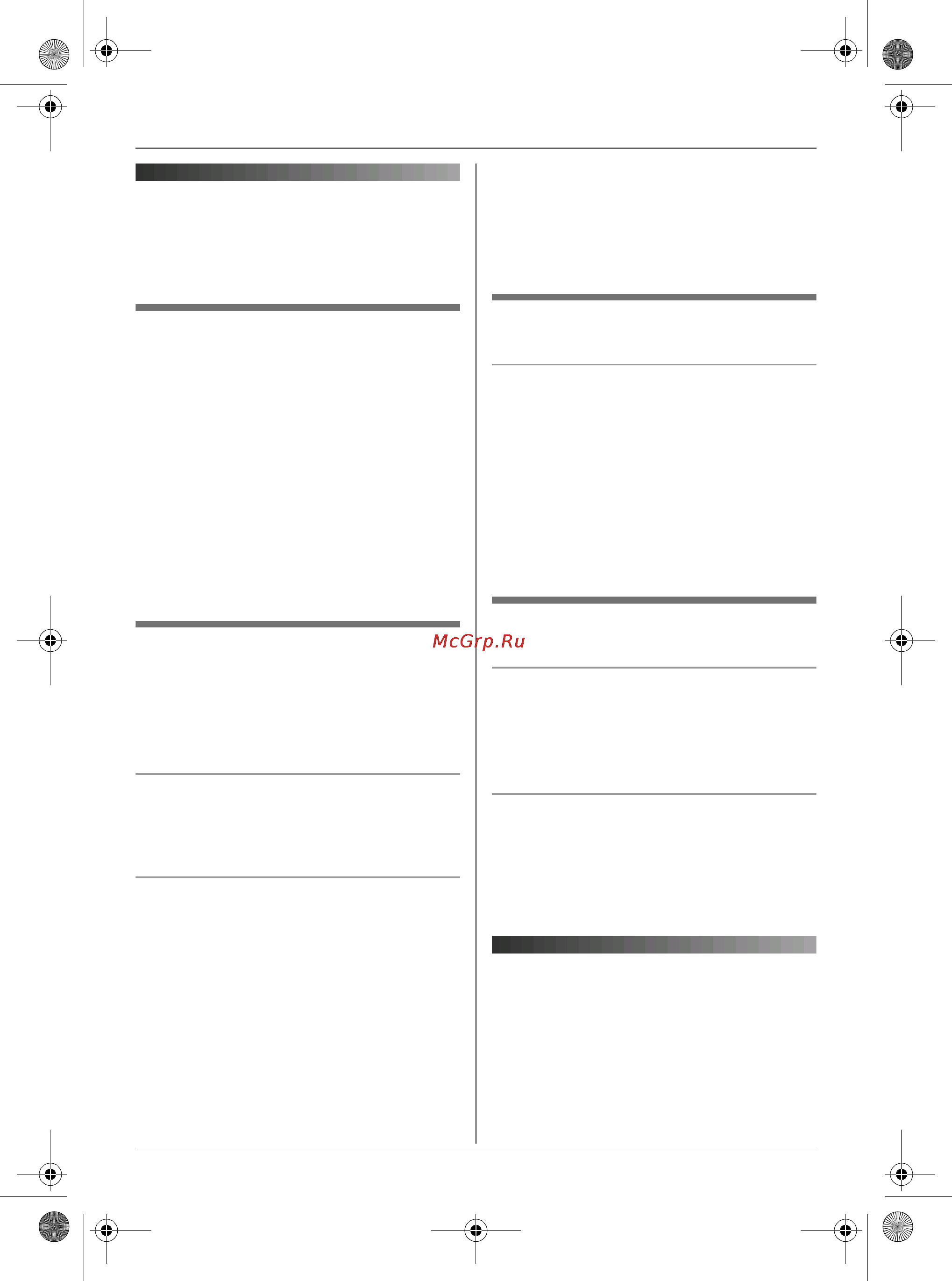 Panasonic KX-TG7175RU [18/40] Òåëåôîííàø êíèãà