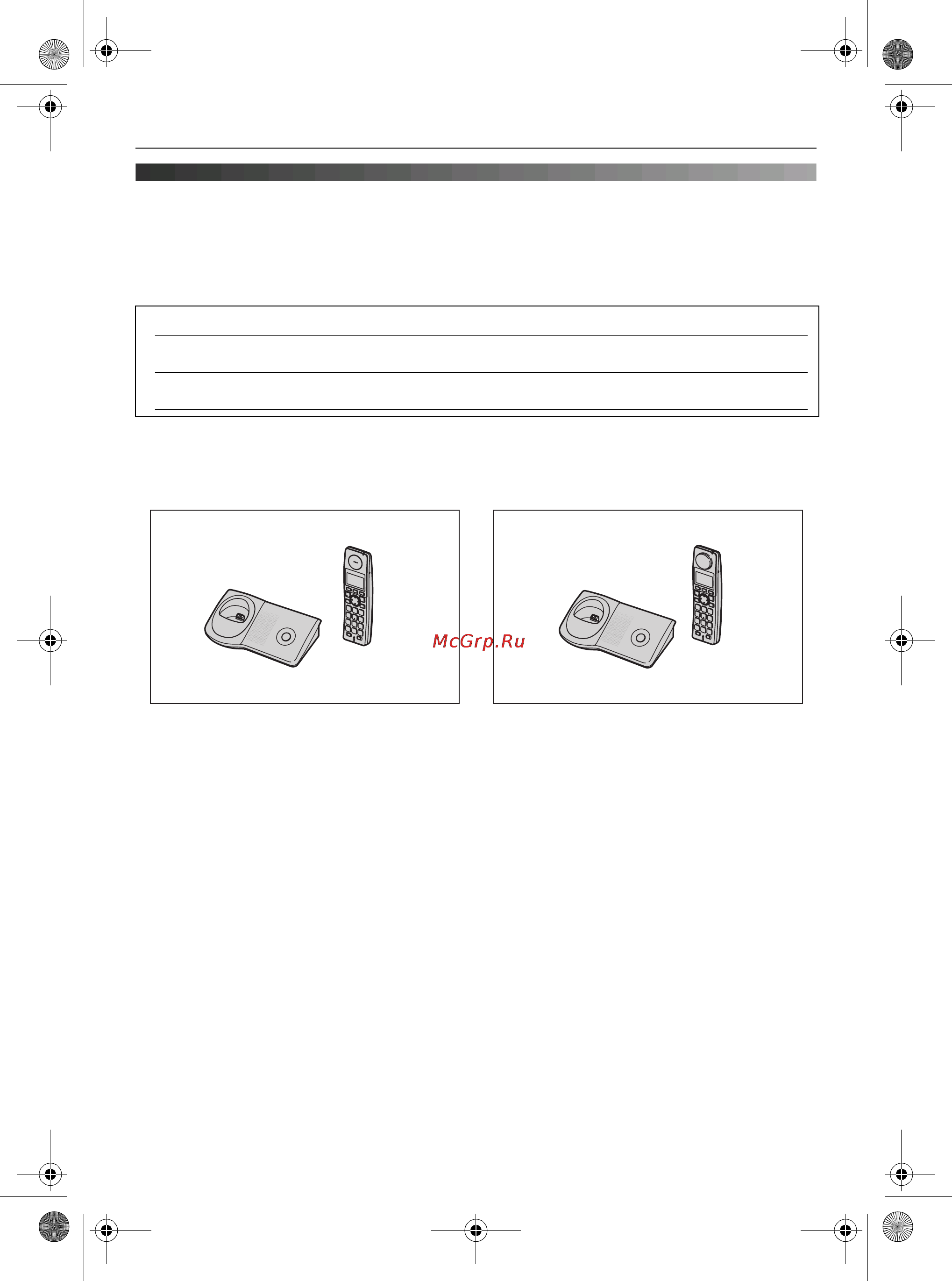 Panasonic KX-TG7155RU [2/40] Kx tg7155