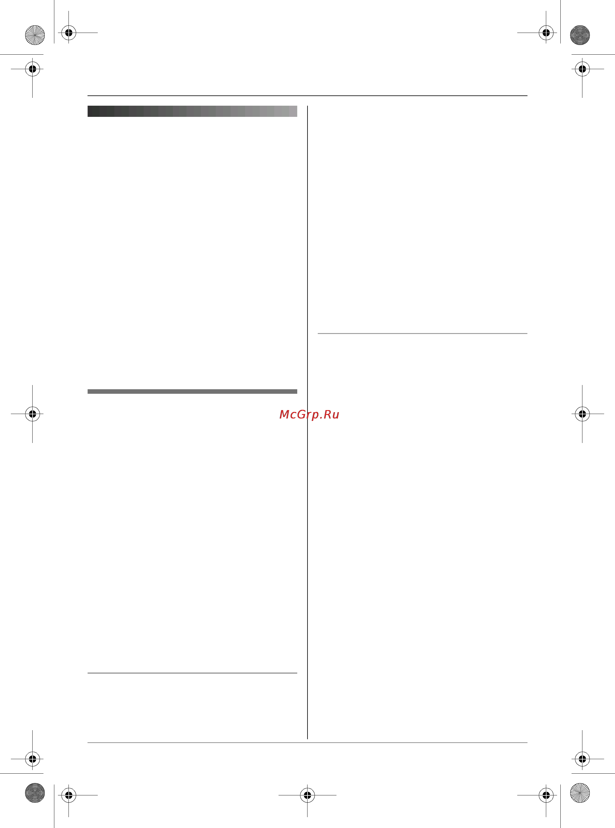 Panasonic KX-TG7155RU [24/40] Услуга идентификации вызывающего абонента aoh и caller id