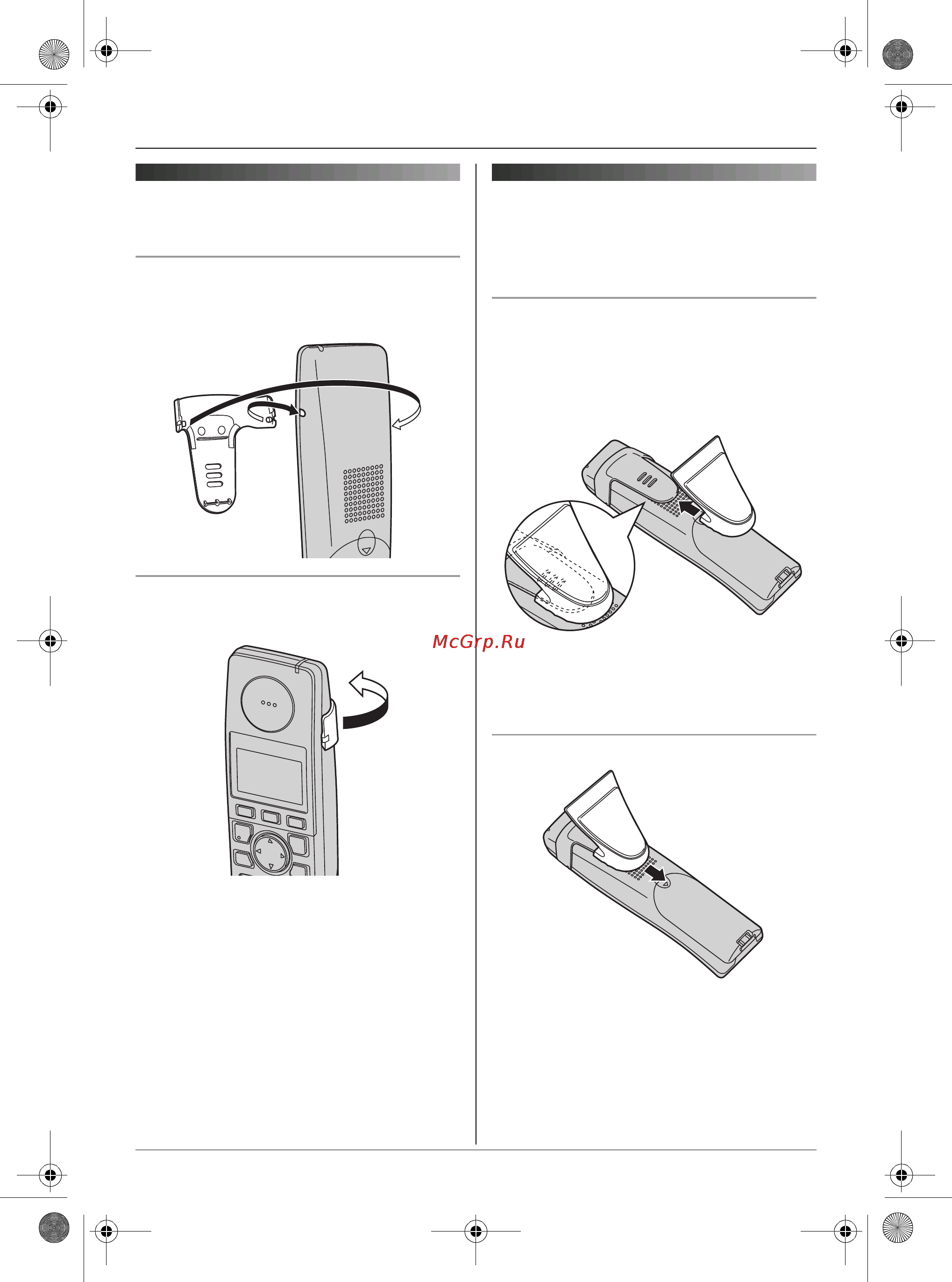 Panasonic KX-TG7155RU [31/40] Использование зажима для крепления трубки на поясе