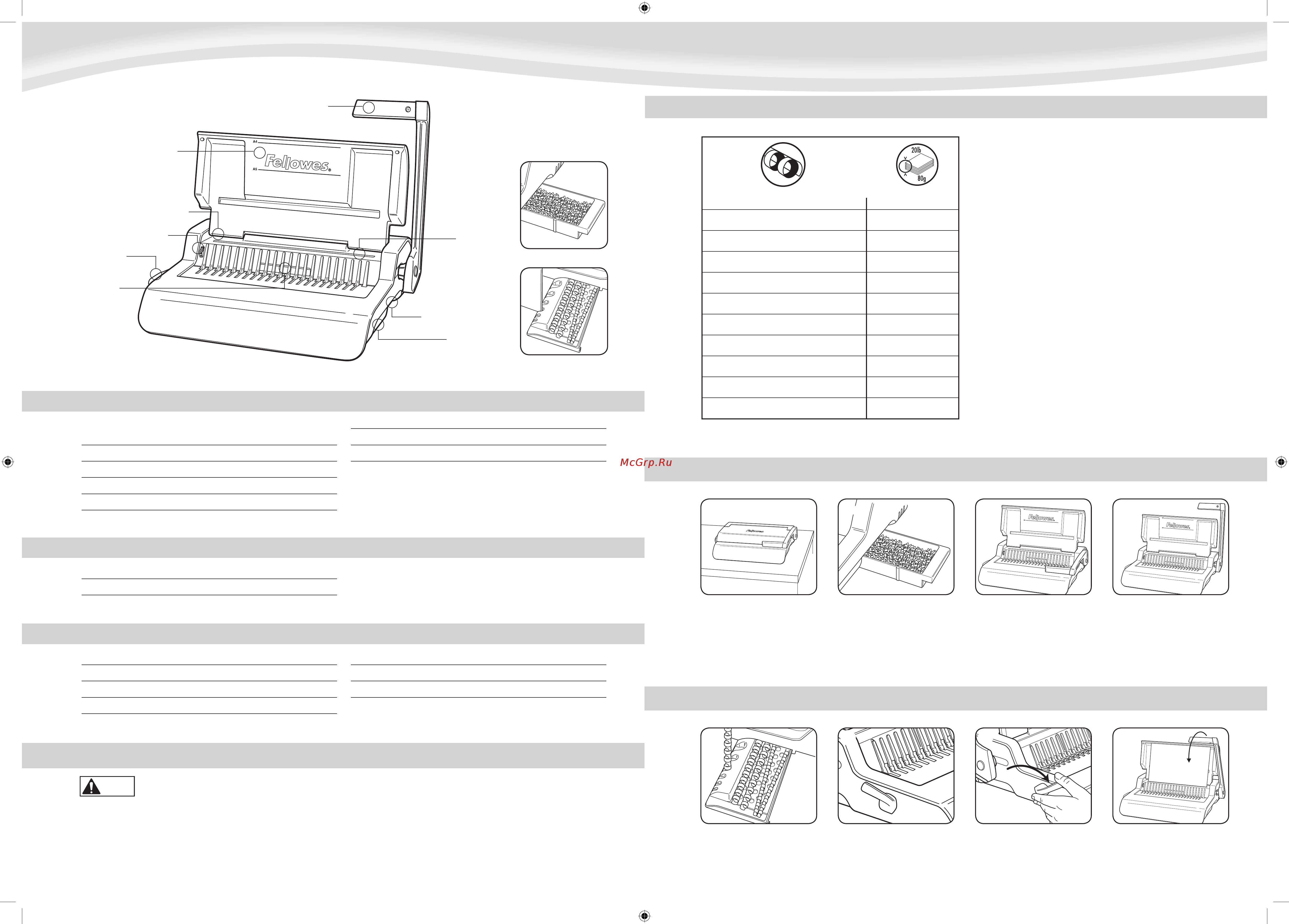 Fellowes Pulsar-300 [3/5] Диаметр гребенки и размеры документа