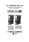 Polaris PRES0925HF Wh Инструкция по эксплуатации