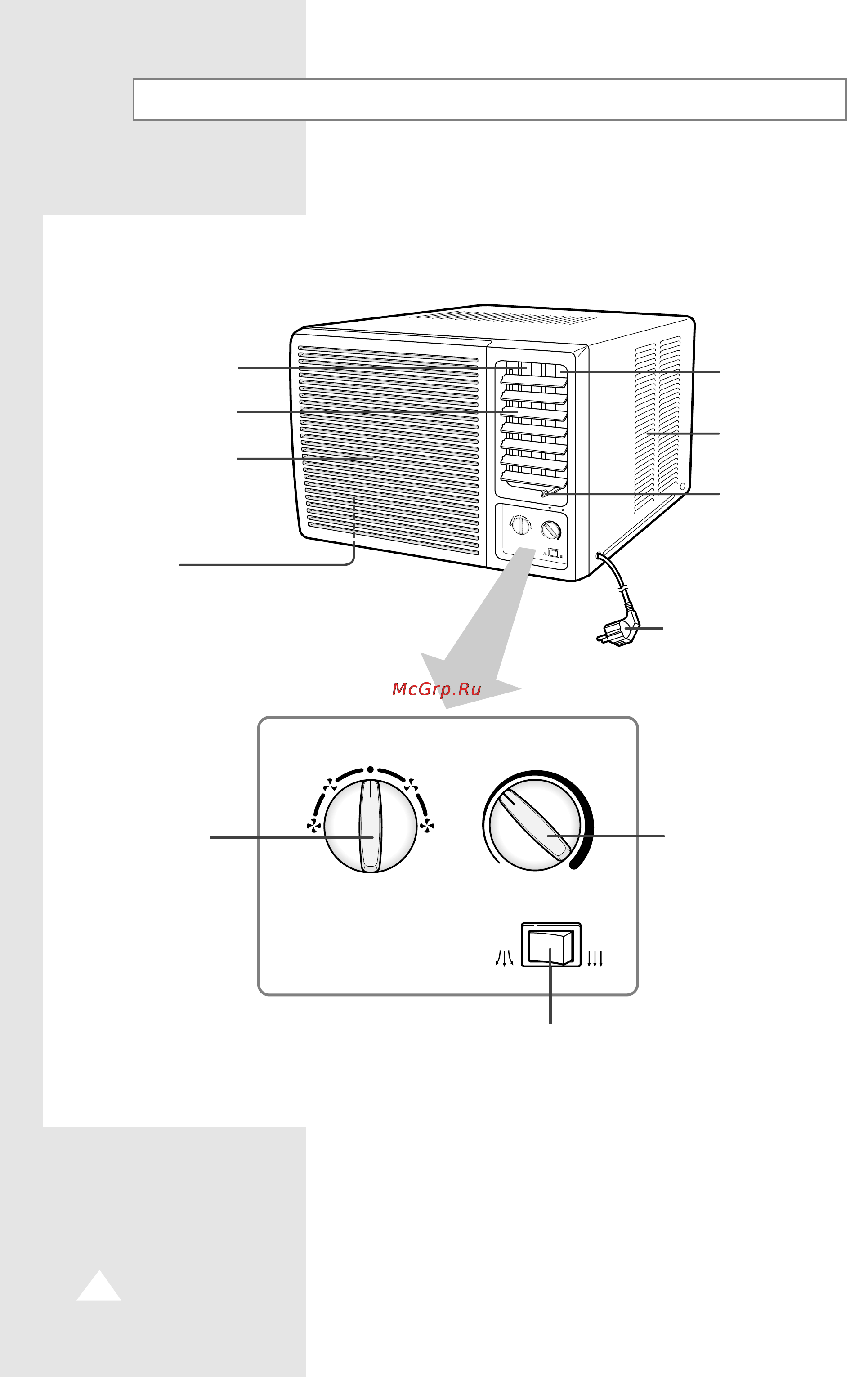Samsung AW07A1SE [4/16] Кондиционер основные компоненты и панель управления