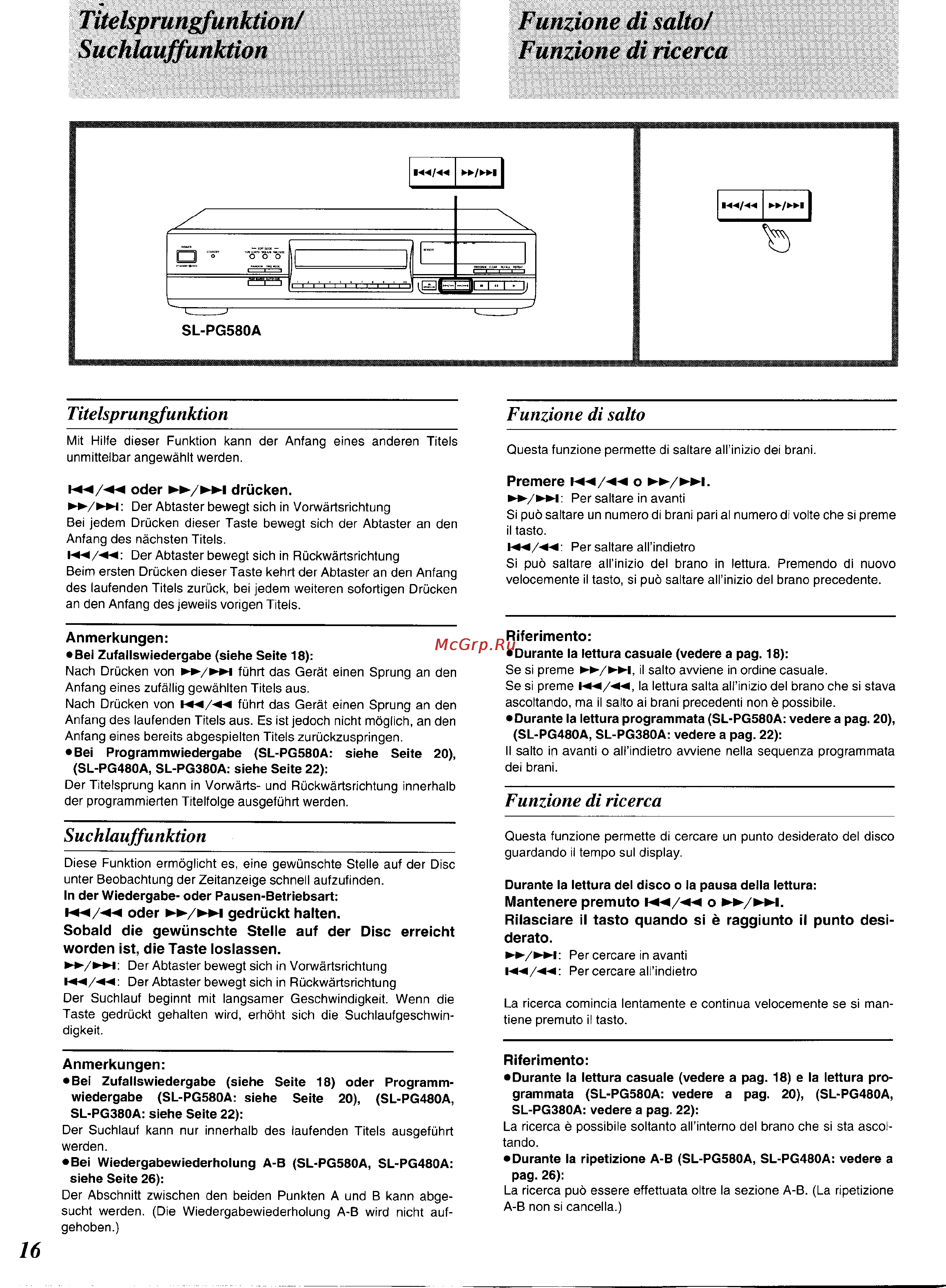Technics SL-PG580A [14/51] Funzione di salto funzione di ricerca