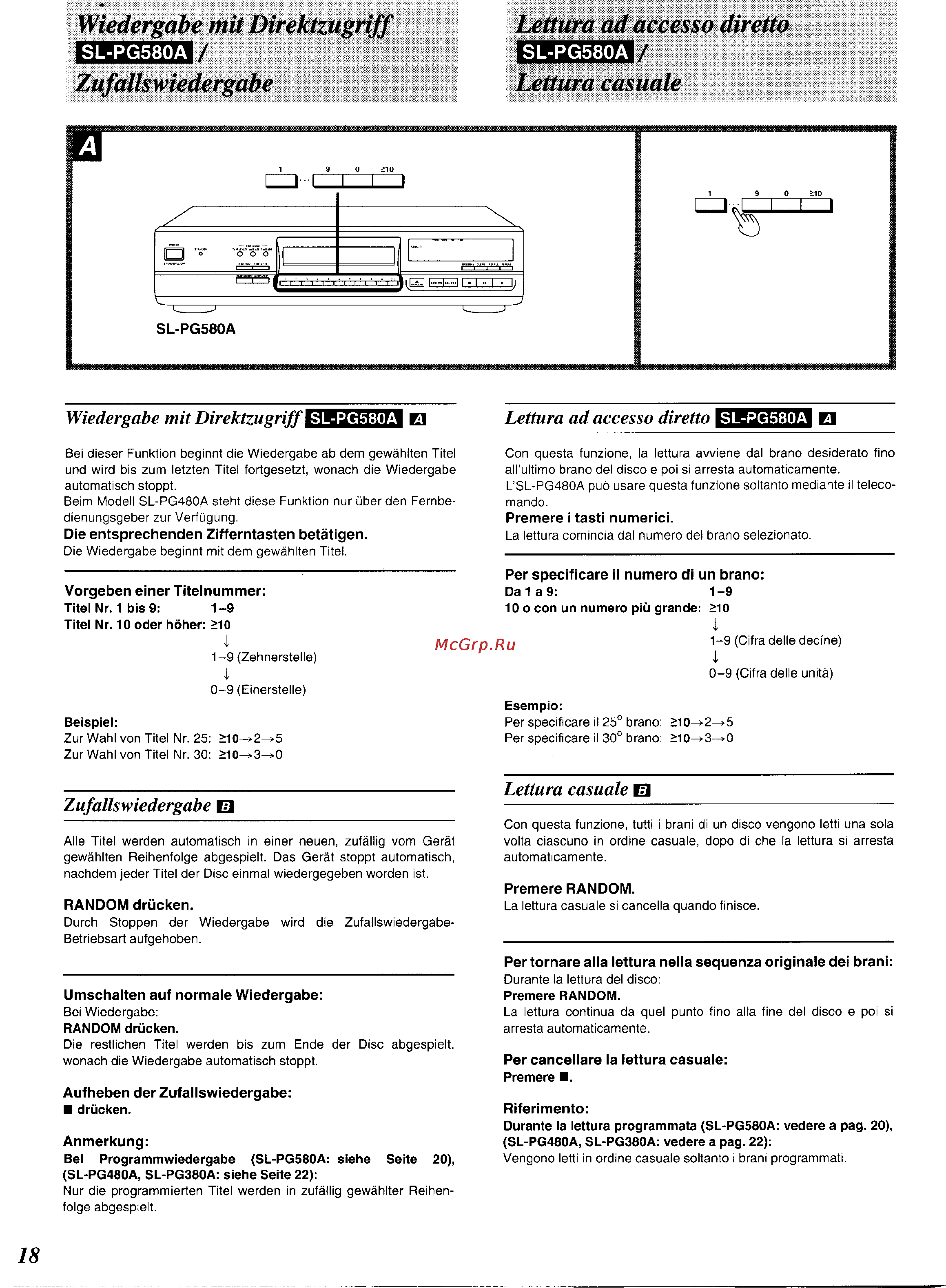 Technics SL-PG380A [16/51] Lettura ad accesso diretto