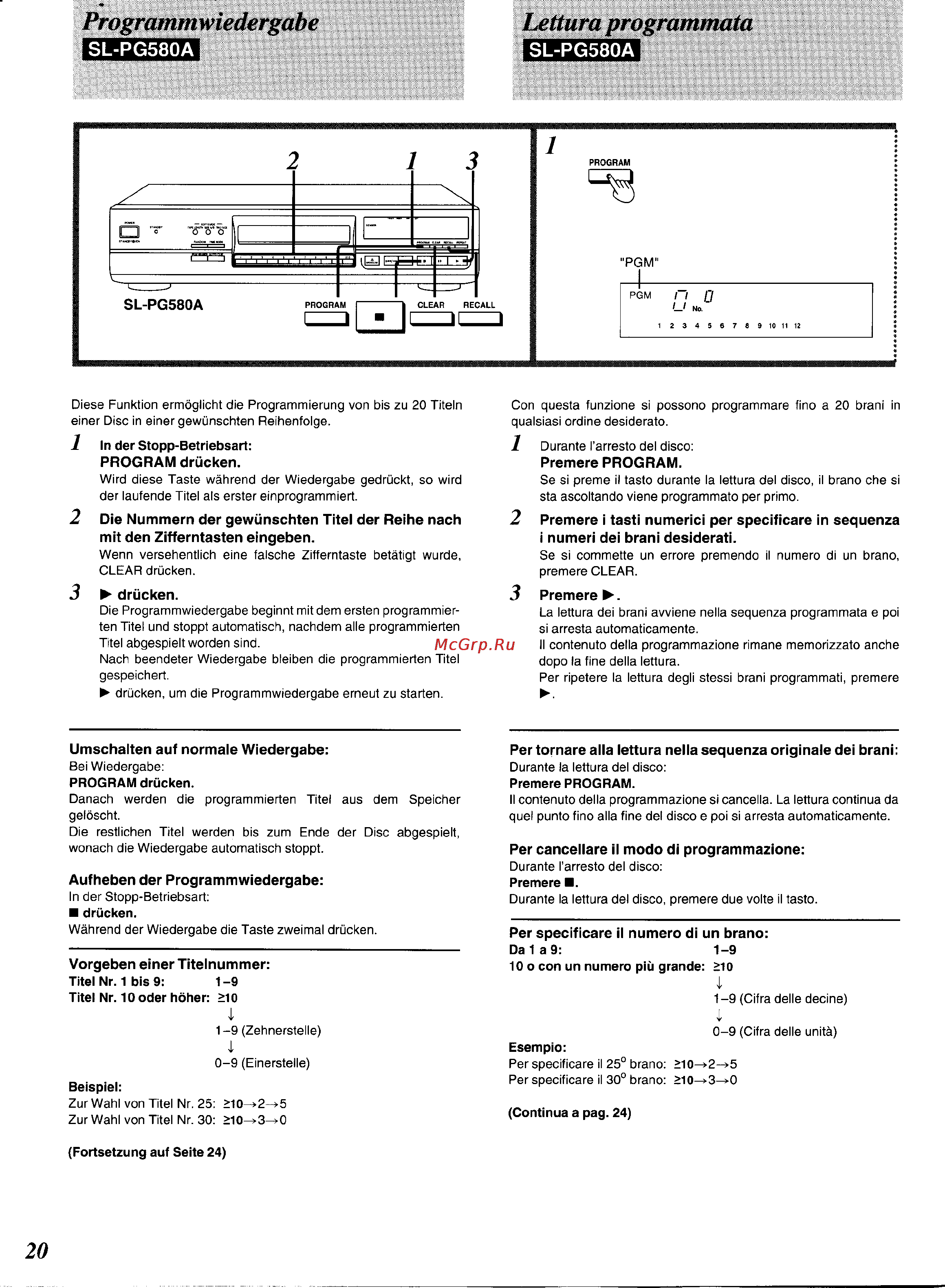 Technics SL-PG580A [18/51] Sl pg580a i mi sl pg580a
