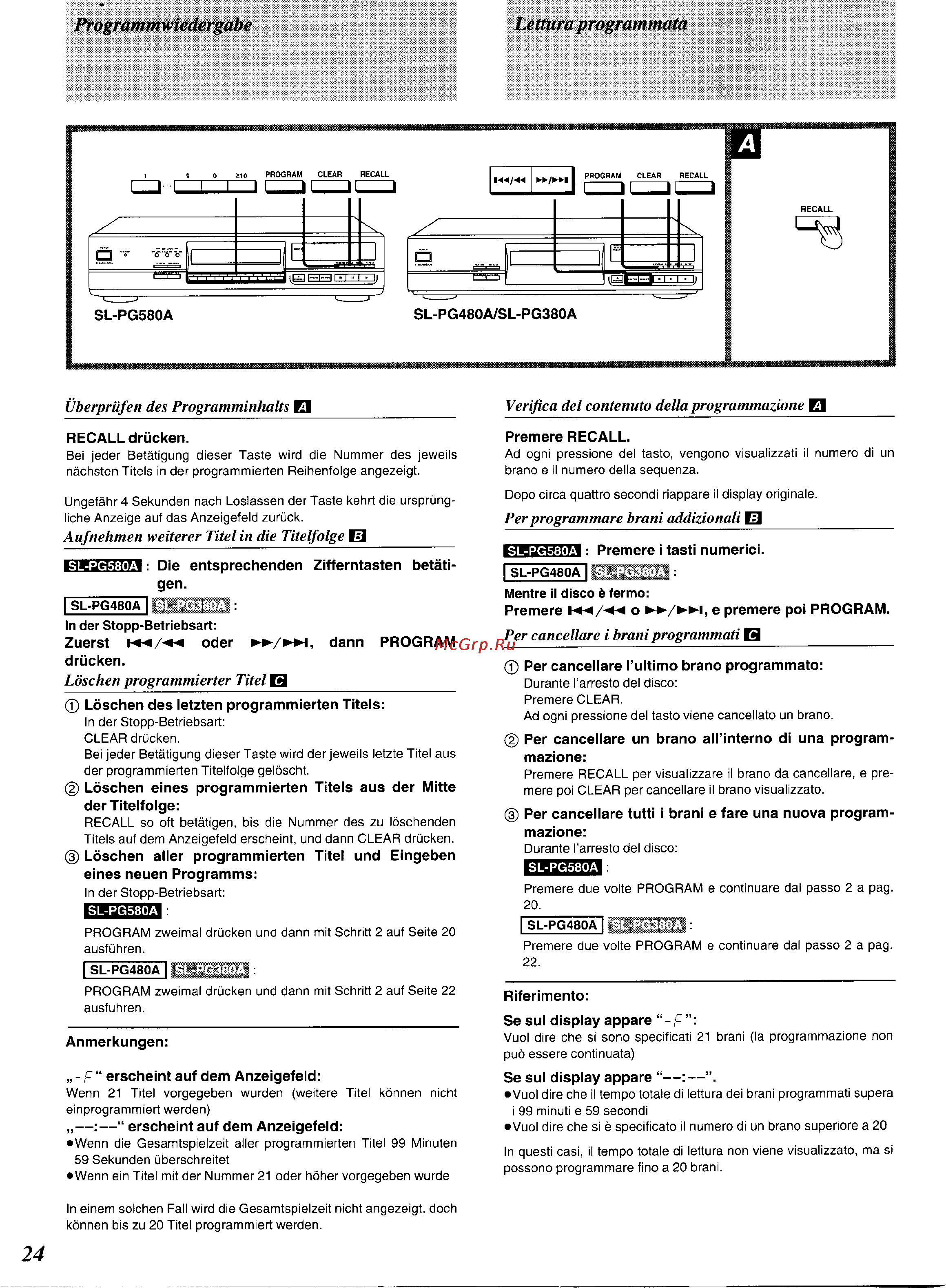 Technics SL-PG580A [22/51] Programmwiedergabe lettura program mata