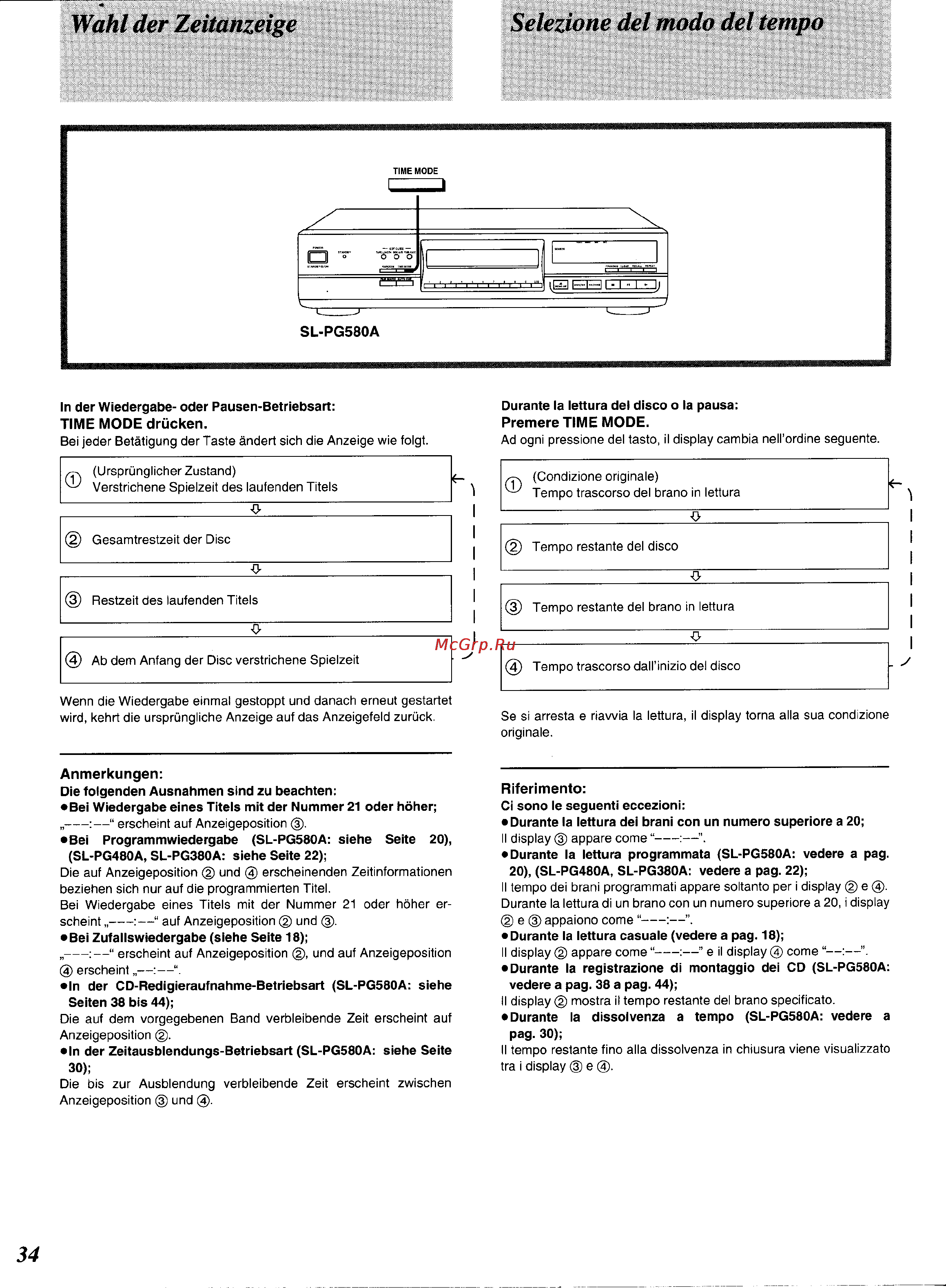 Technics SL-PG580A [32/51] Wahl der zeitanzeige selezione del modo del tempo