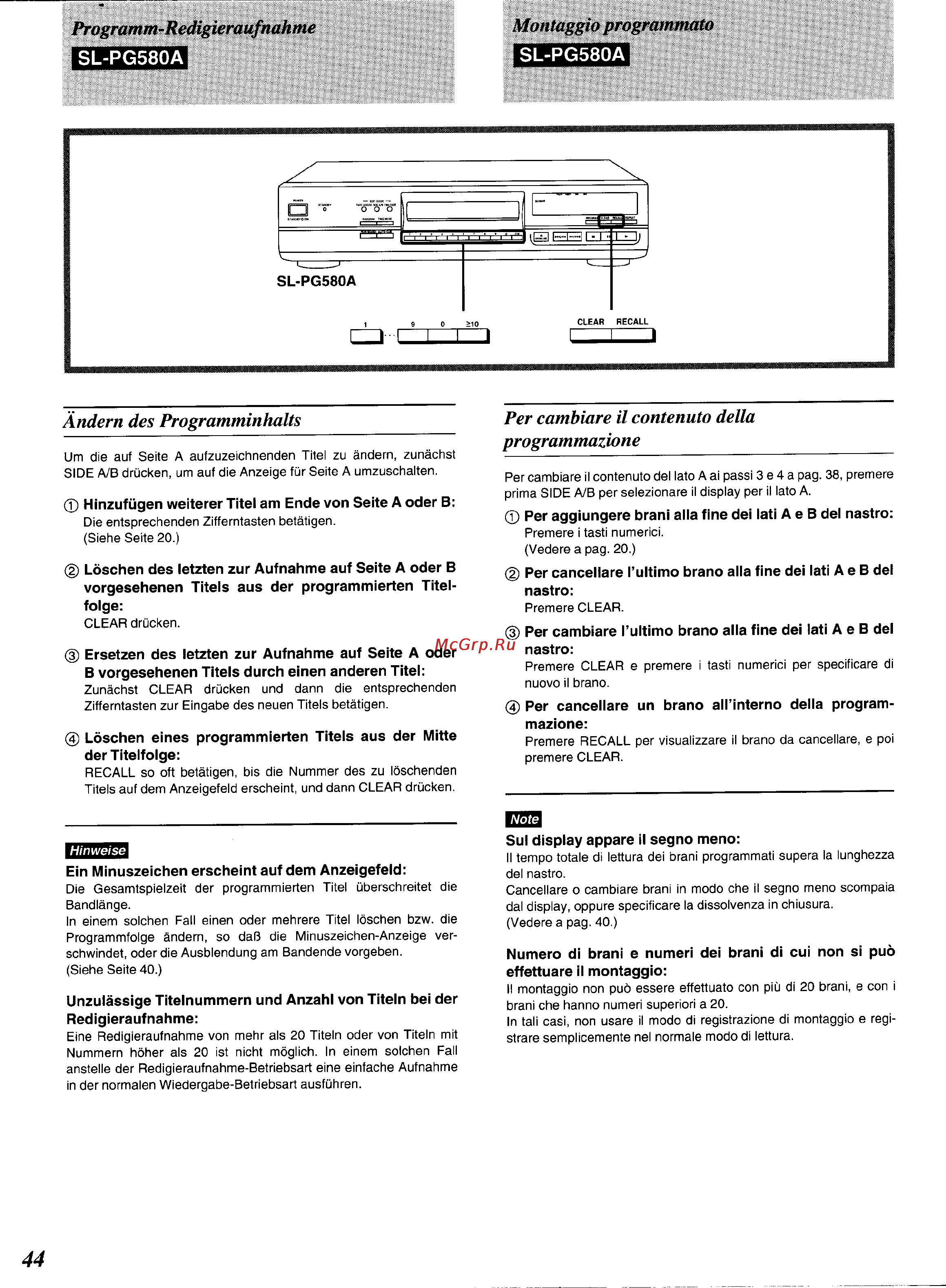 Technics SL-PG580A [42/51] Per cambiare il contenuto della programmazione