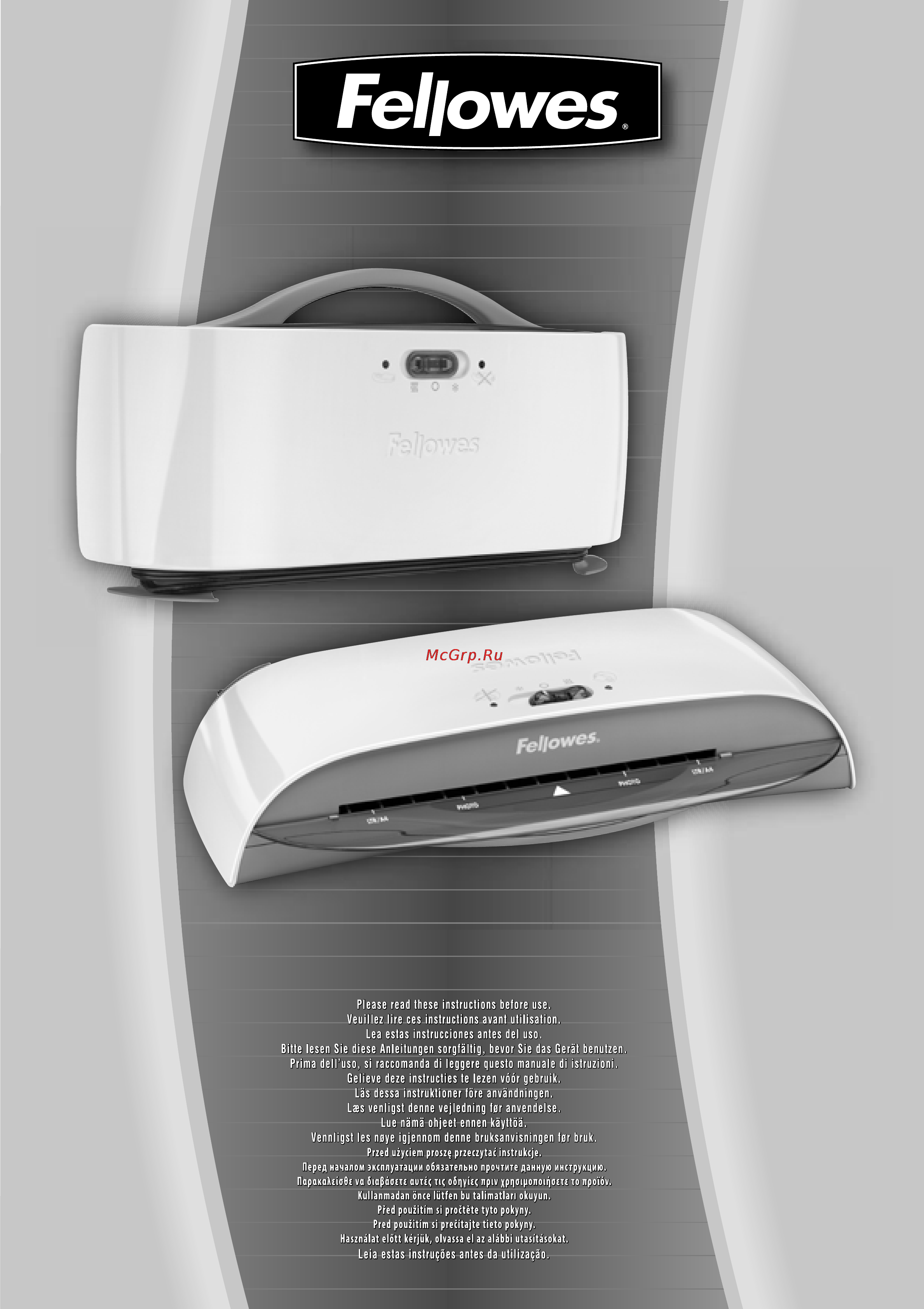 Fellowes Cosmic Инструкция по эксплуатации онлайн
