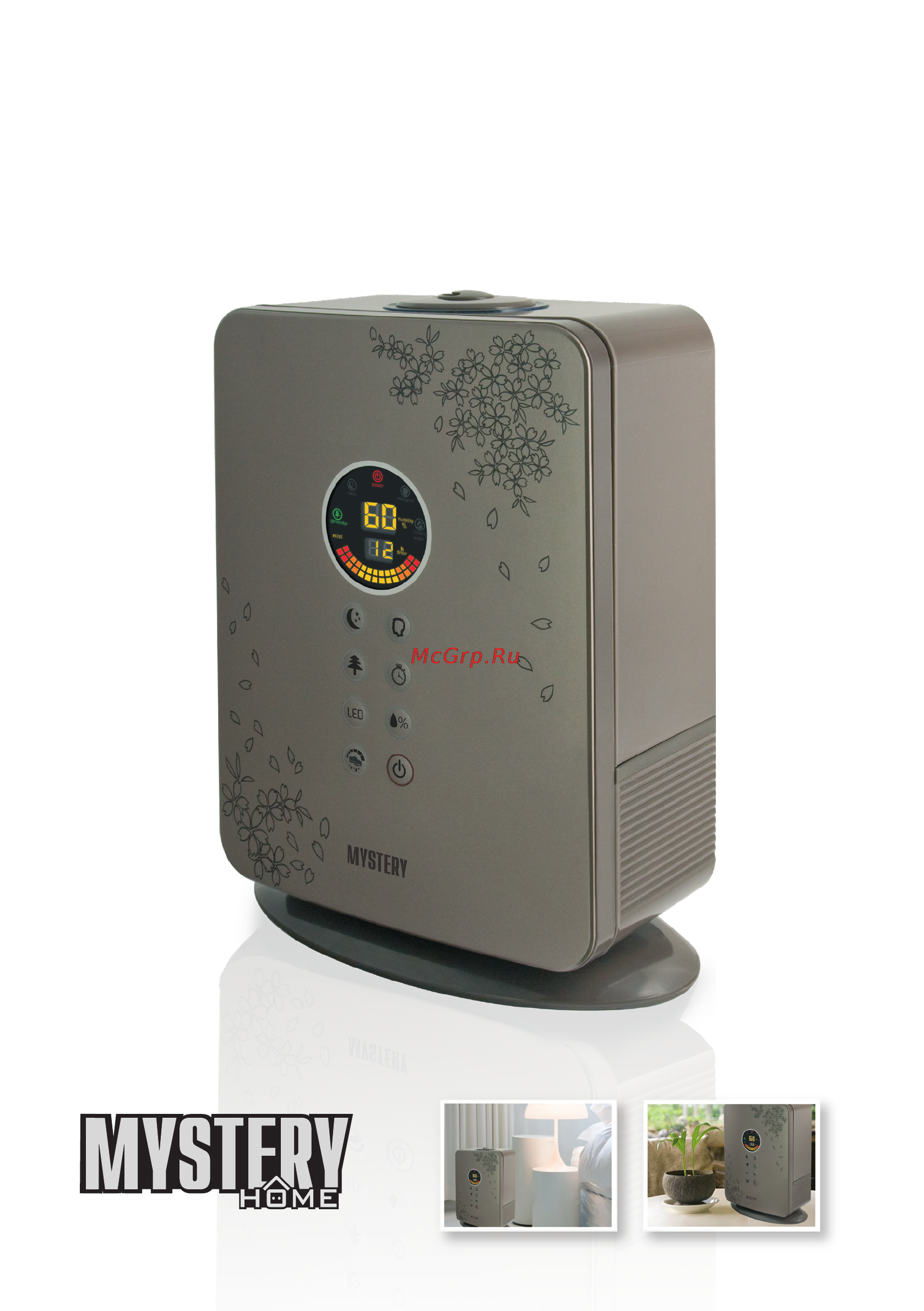 Mystery MAH-2605 Инструкция по эксплуатации онлайн