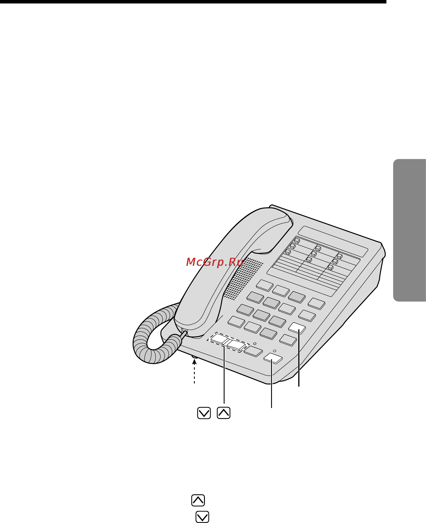 Panasonic KX-TS15MX-W [9/24] Регулировка громкости трубки 5 уровней или динамика 9 уровней в ходе разговора
