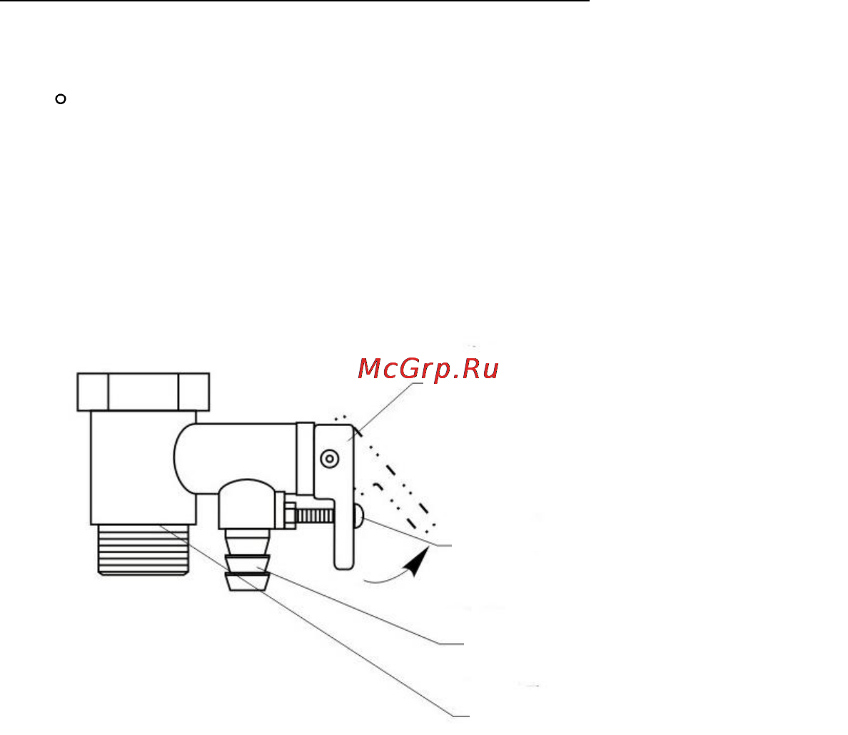 Polaris FD-20V White/Violet Инструкция по эксплуатации онлайн [10/20] 53120