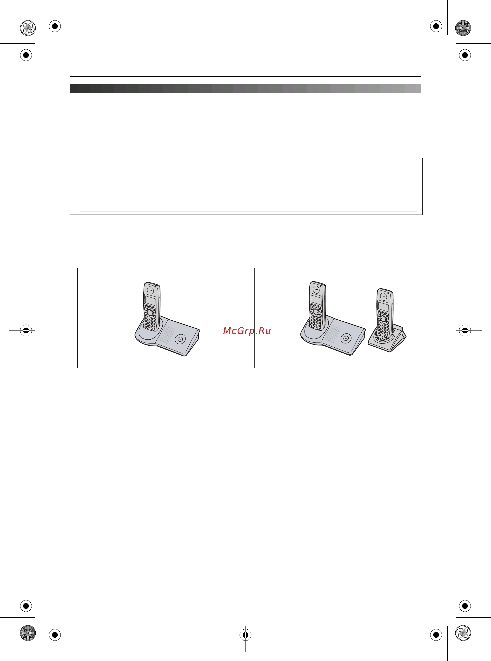 Panasonic KX-TG7105RU [2/44] Kx tg7105 kx tg7125 kx tg7106