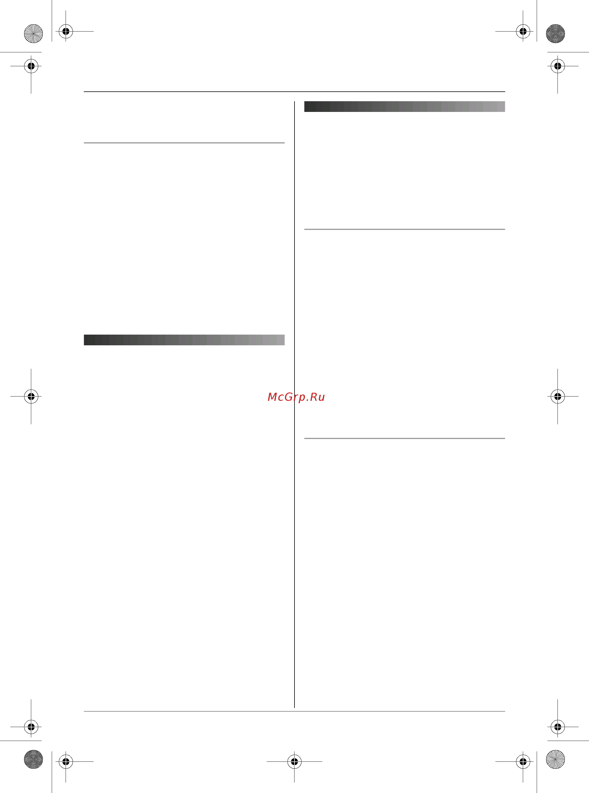 Panasonic KX-TG7125RU [34/44] Конференц связь только kx tg7125