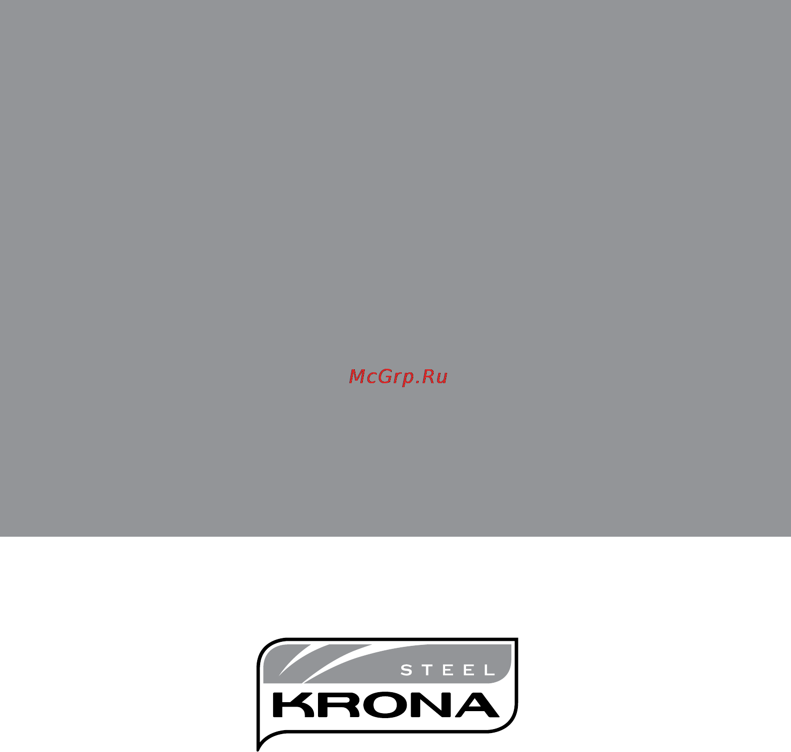 Krona Linda PNP 600 Inox 3R Инструкция по эксплуатации онлайн [24/24] 53137