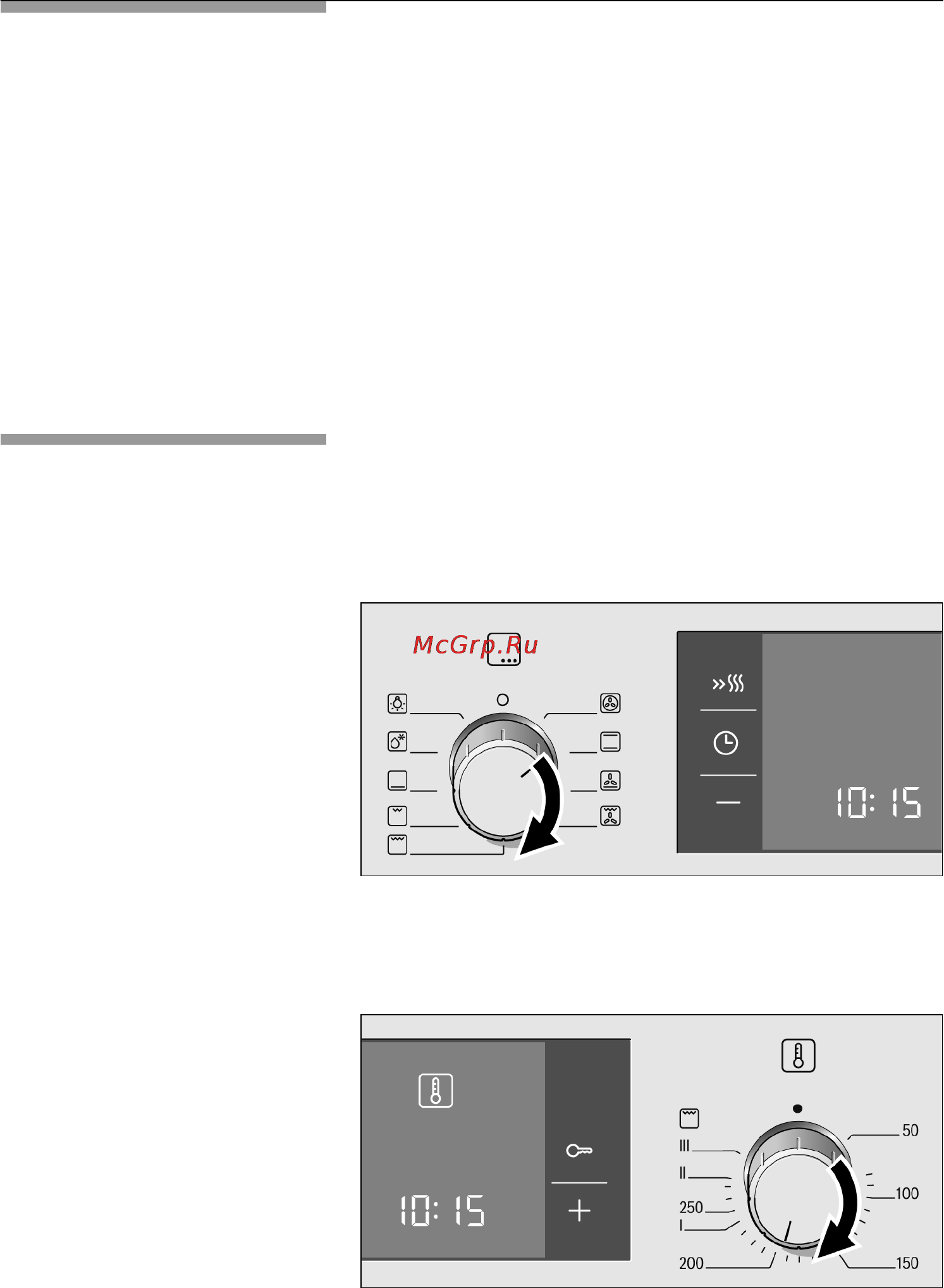Bosch HBC33B550 Инструкция по эксплуатации онлайн [15/64] 53149
