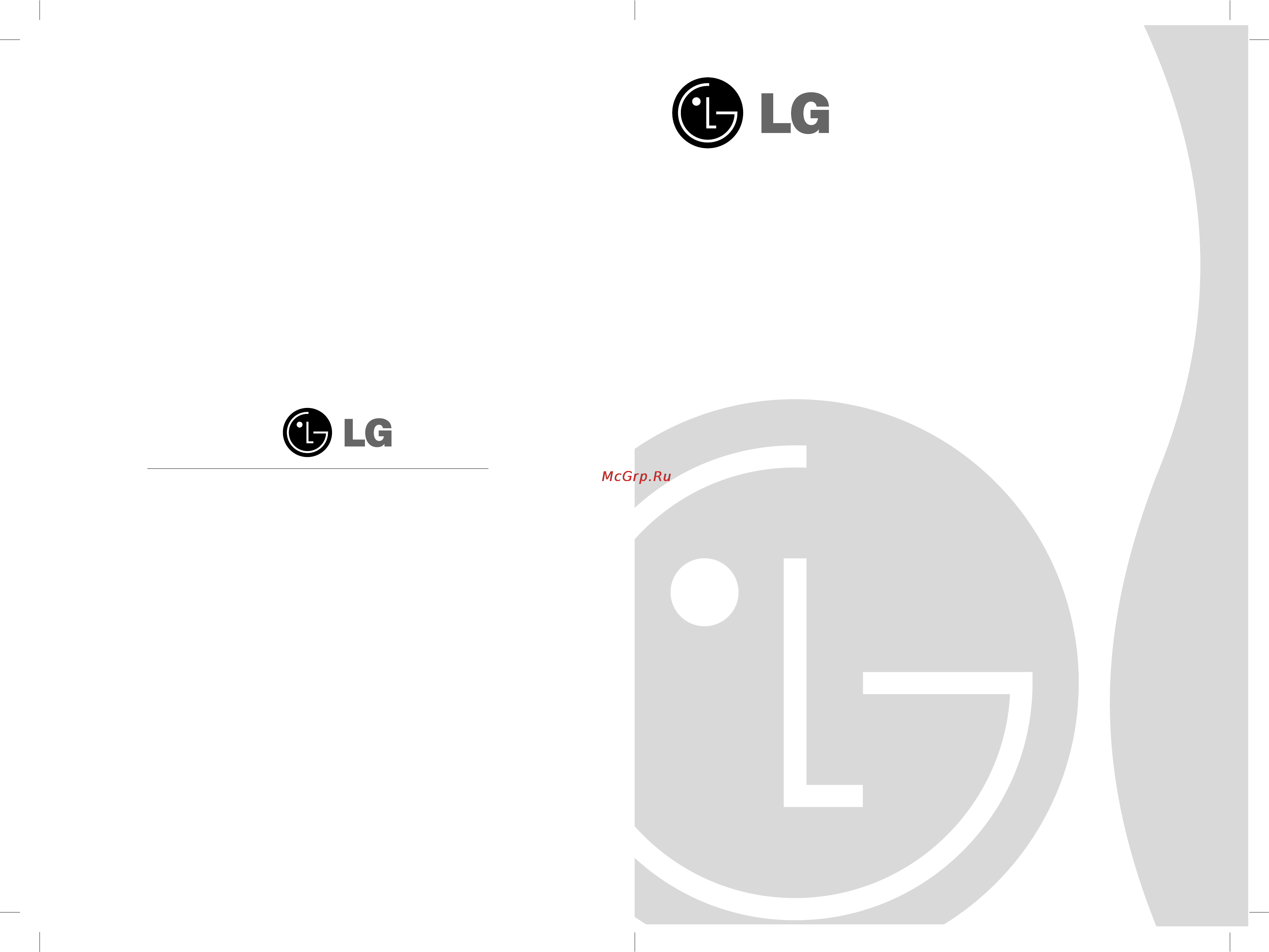 LG GR-409GVQA Инструкция по эксплуатации онлайн