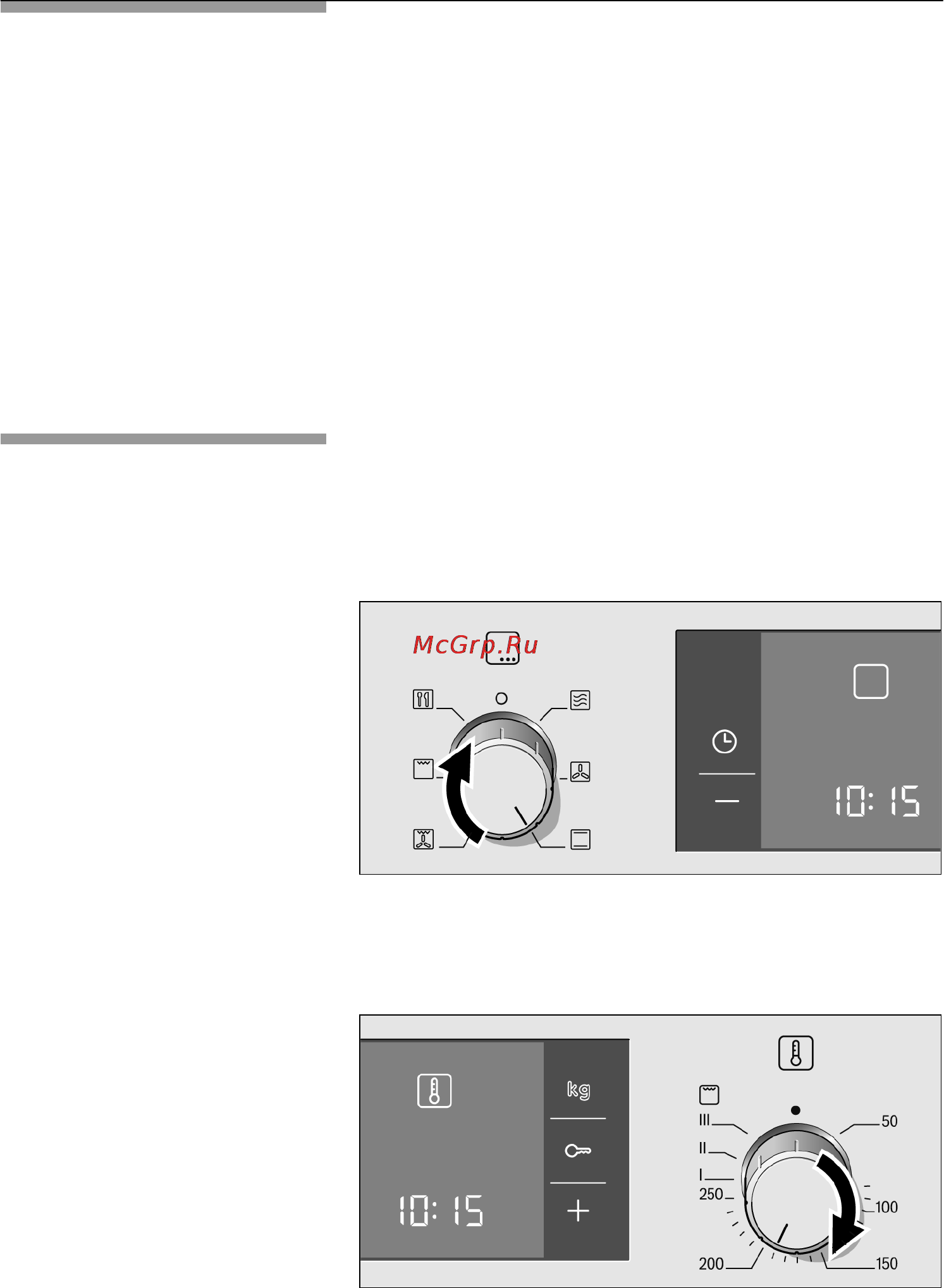 Bosch HBC84K553 Инструкция по эксплуатации онлайн [19/88] 53157