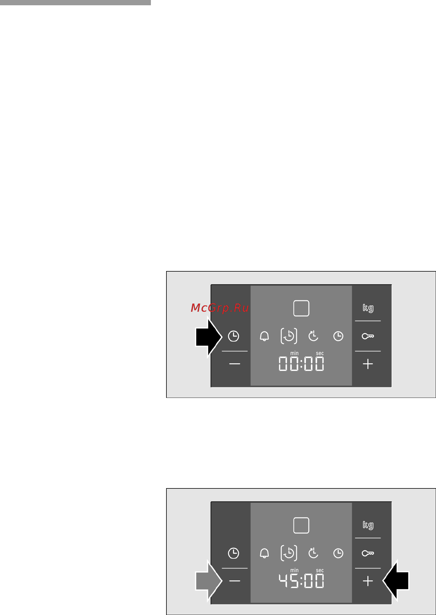 Bosch HBC84K553 Инструкция по эксплуатации онлайн [35/88] 53157