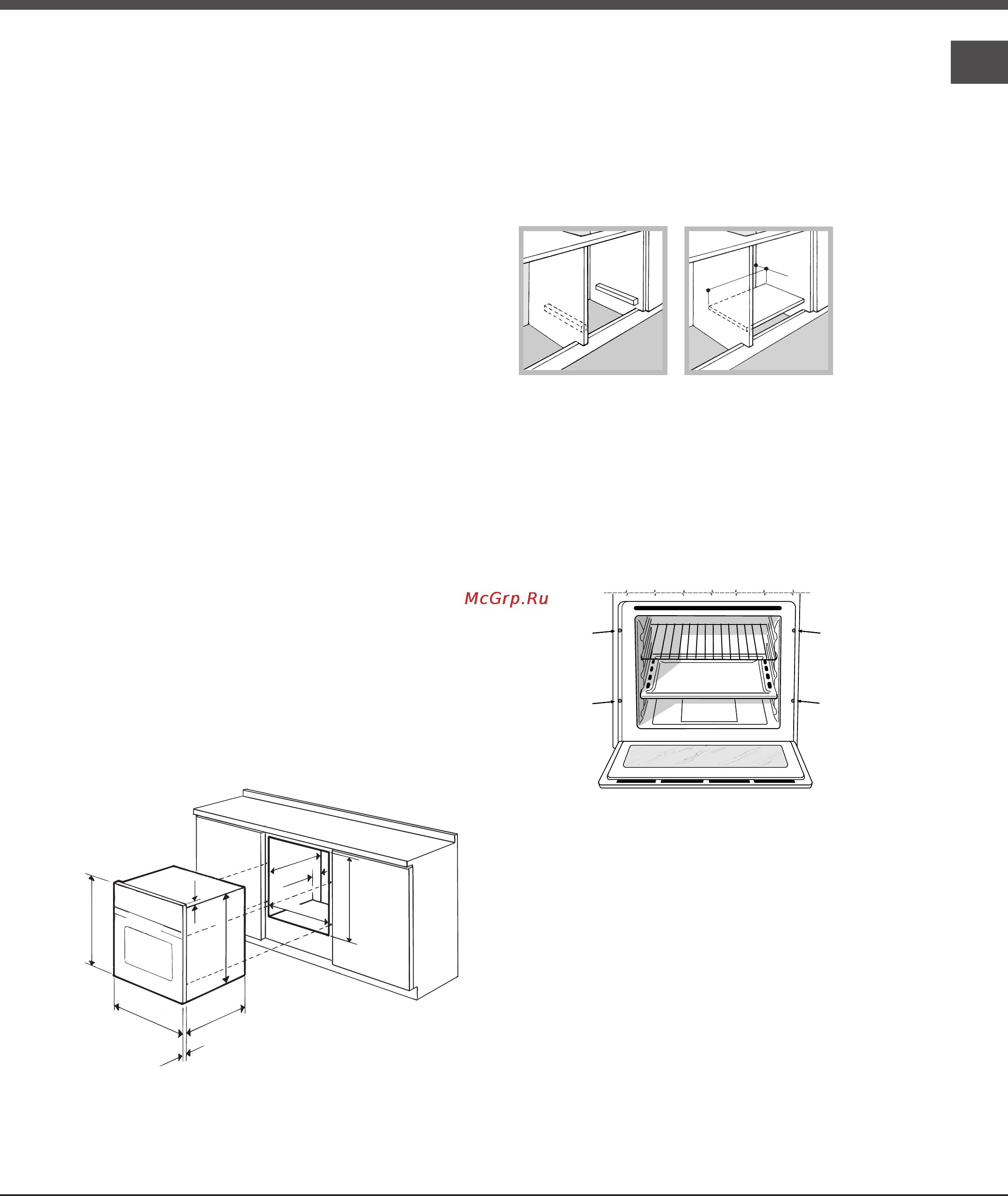 Hotpoint-Ariston 7OFK 638J X RU/HA [15/54] Kurulum kurulum kurulum kurulum kurulum