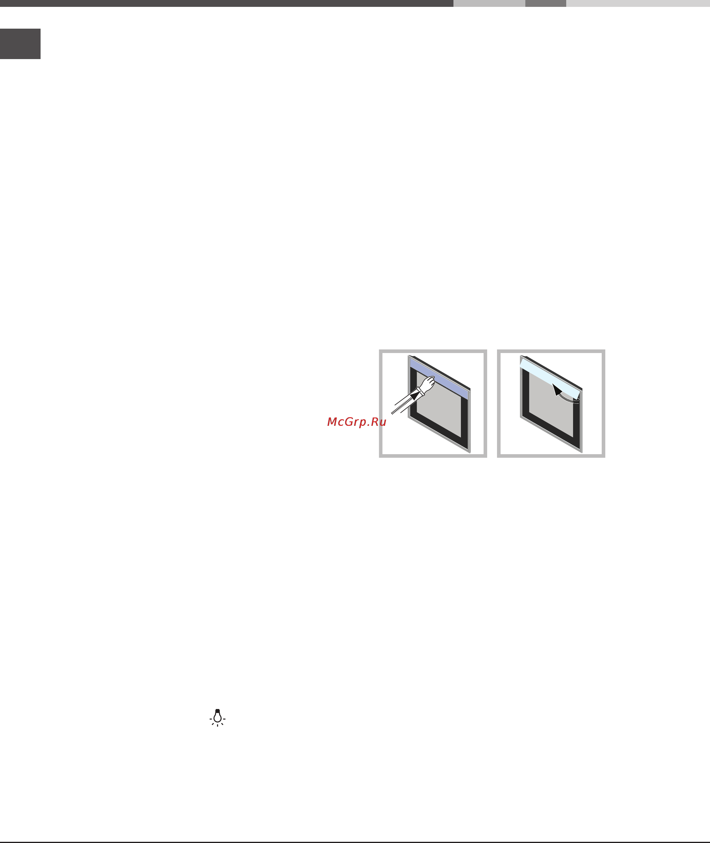Hotpoint-Ariston 7OFK 638J X RU/HA [18/54] Baþlatma ve kullaným baþlatma ve kullaným baþlatma ve kullaným baþlatma ve kullaným baþlatma ve kullaným