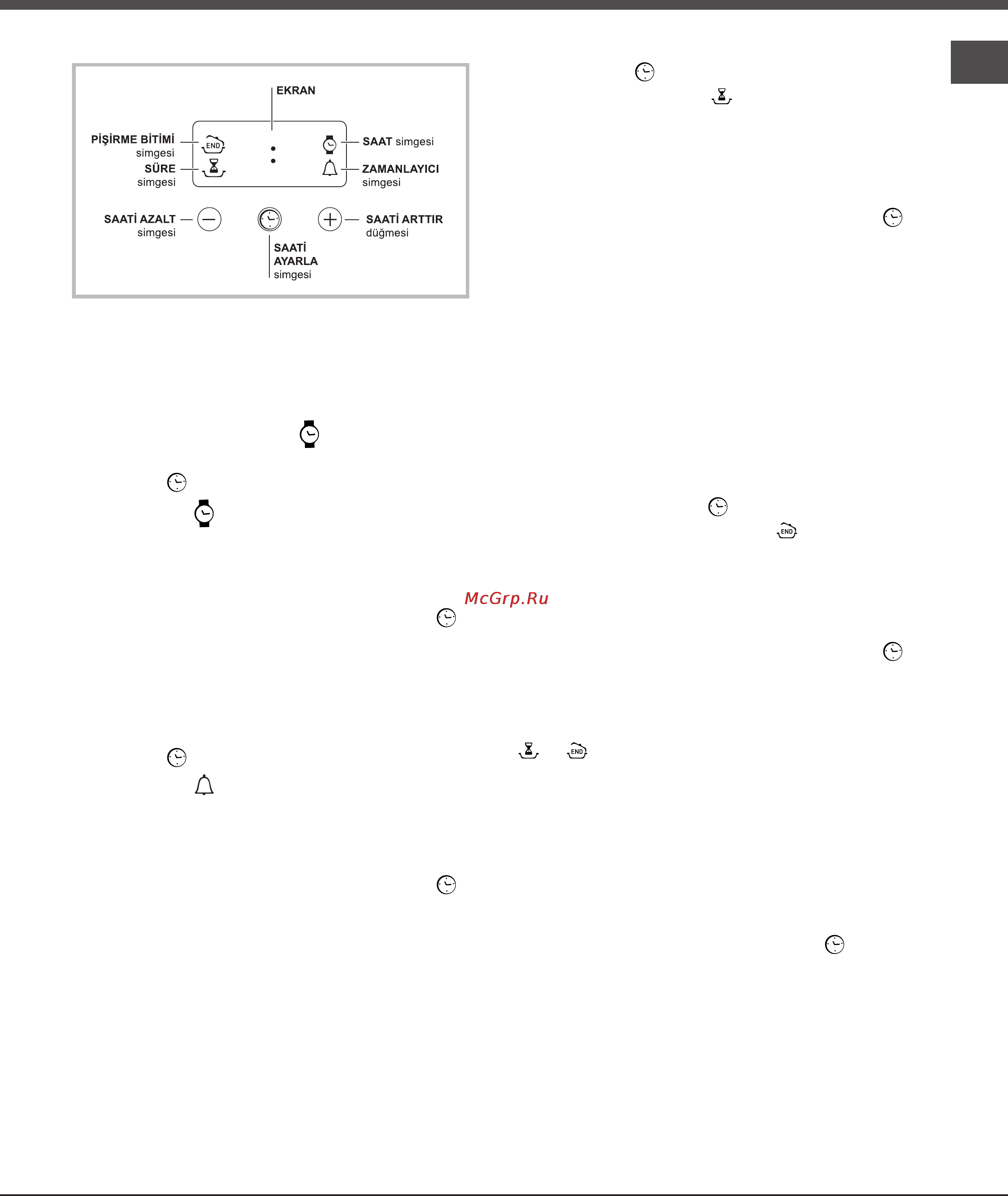 Hotpoint-Ariston 7OFK 638J X RU/HA [21/54] Elektronik programlayýcý