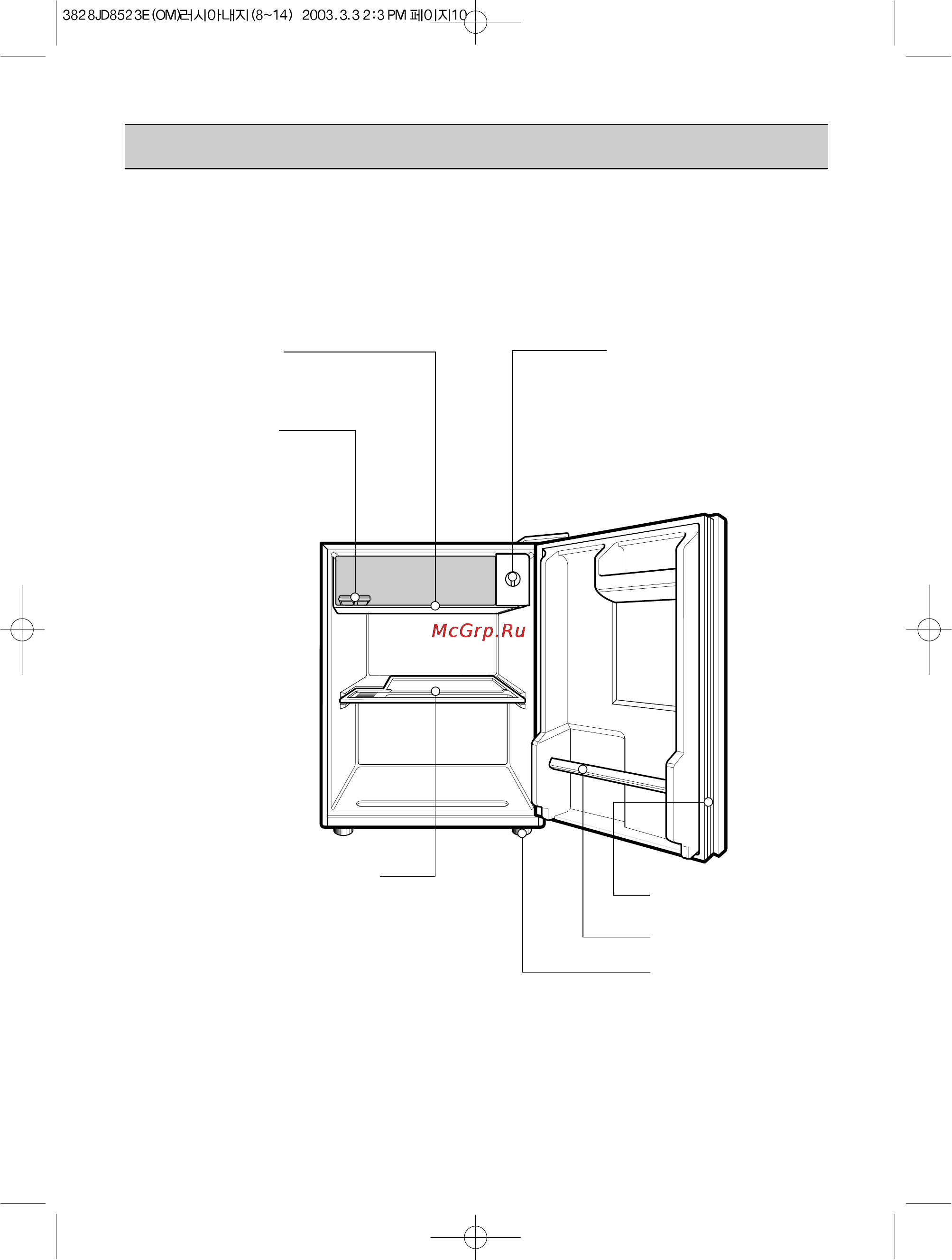 LG GR-051SS [3/7] Схема основных элементов