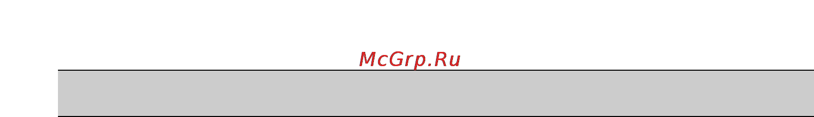 LG GR 292 SQ [7/12] Хранение продуктов