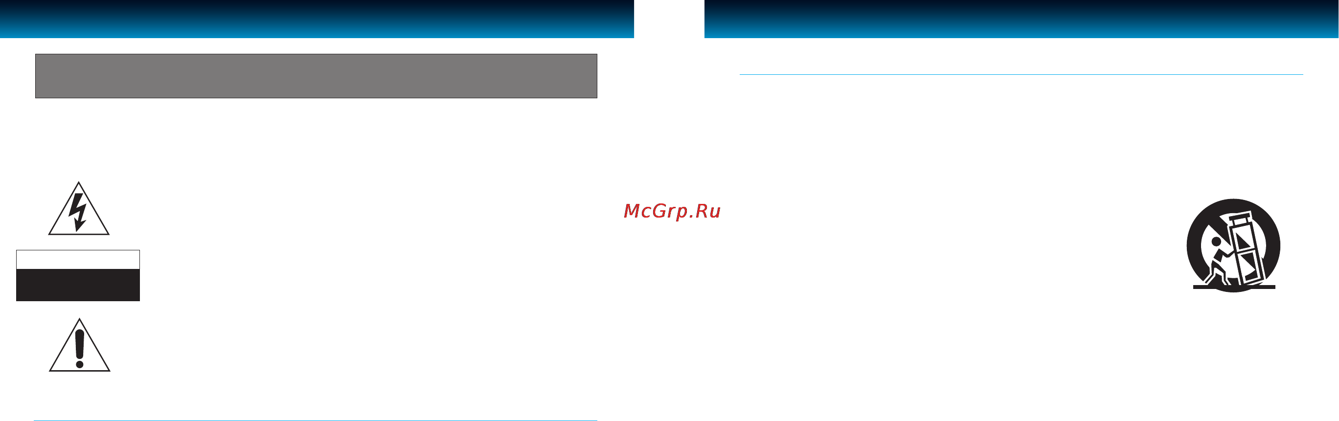 Iluv iMM178 [11/14] Предупреждение