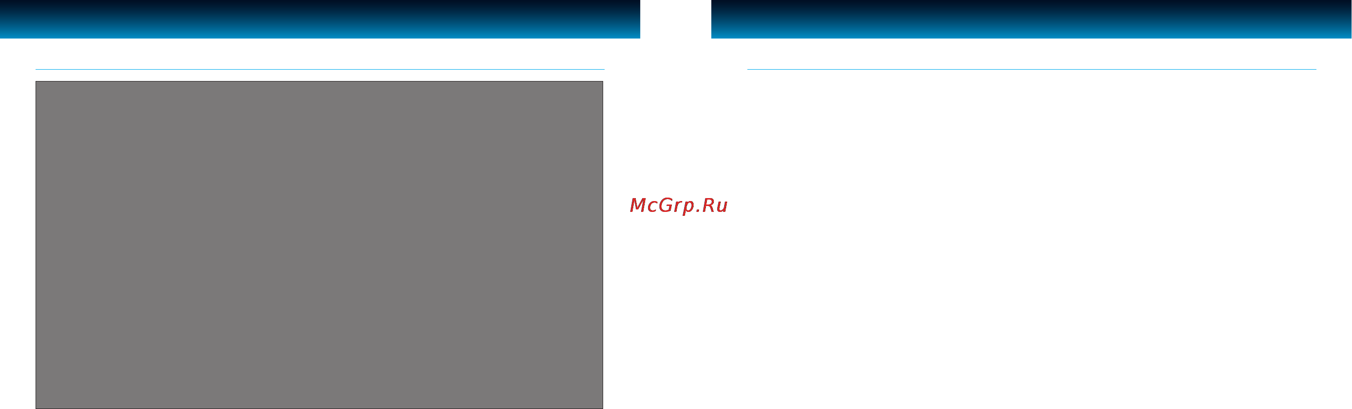Iluv iMM178 [13/14] Меры безопасности