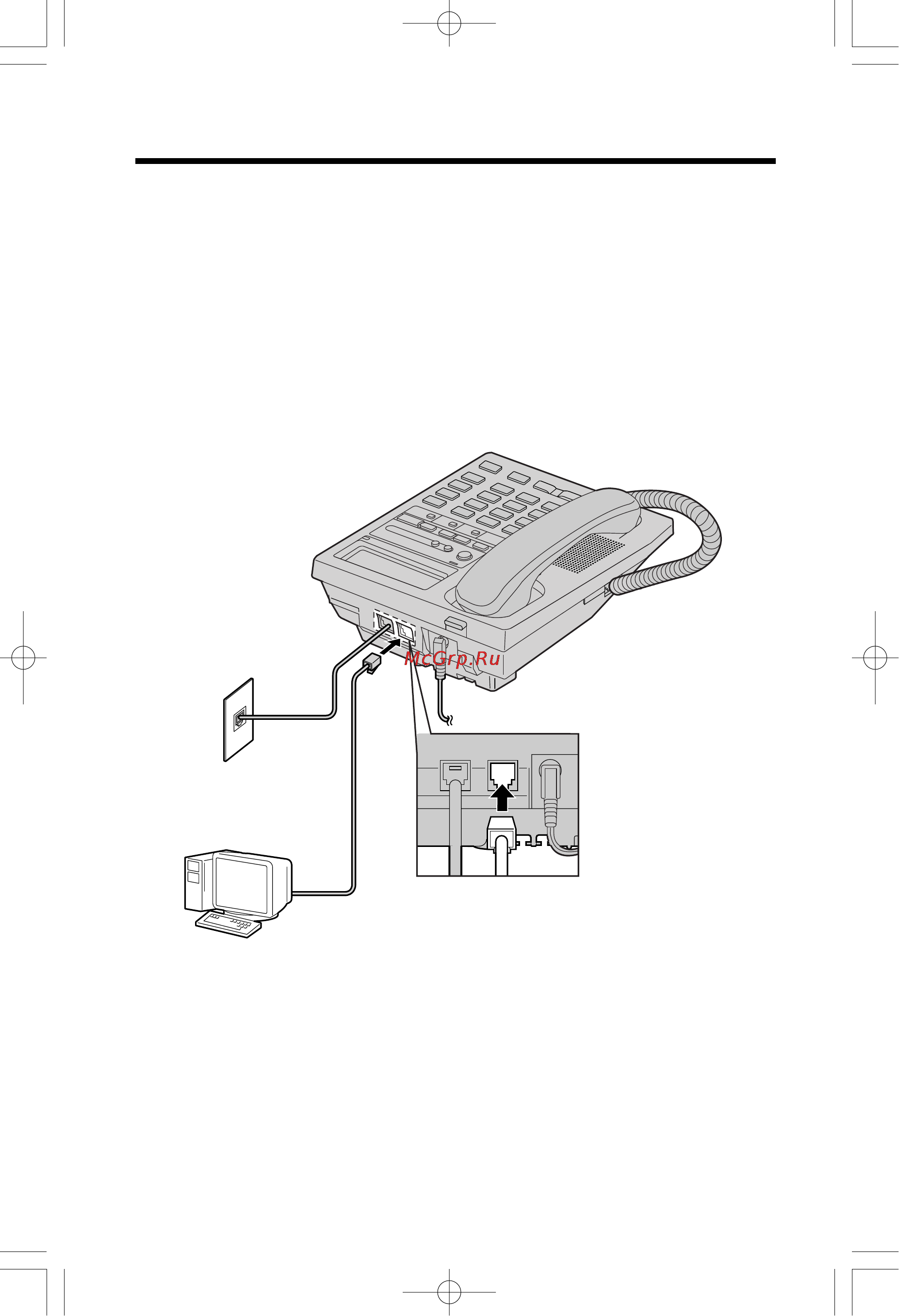 Panasonic KX-TMS32RUW [10/52] Golkjd ehne yctpoøctb gepela n lahhsx