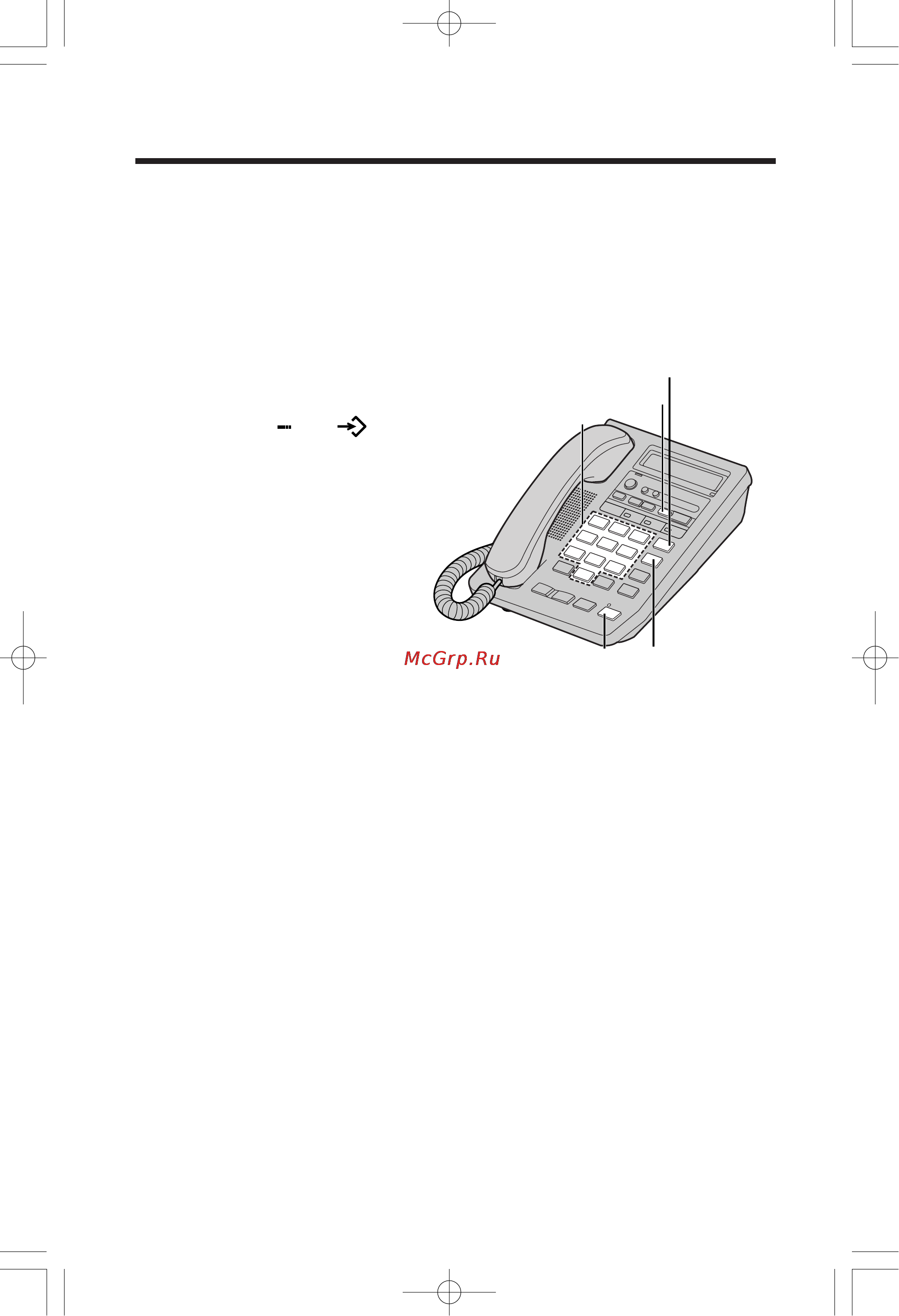 Panasonic KX-TMS32RUW [22/52] Ckopocthoø ha op homepa