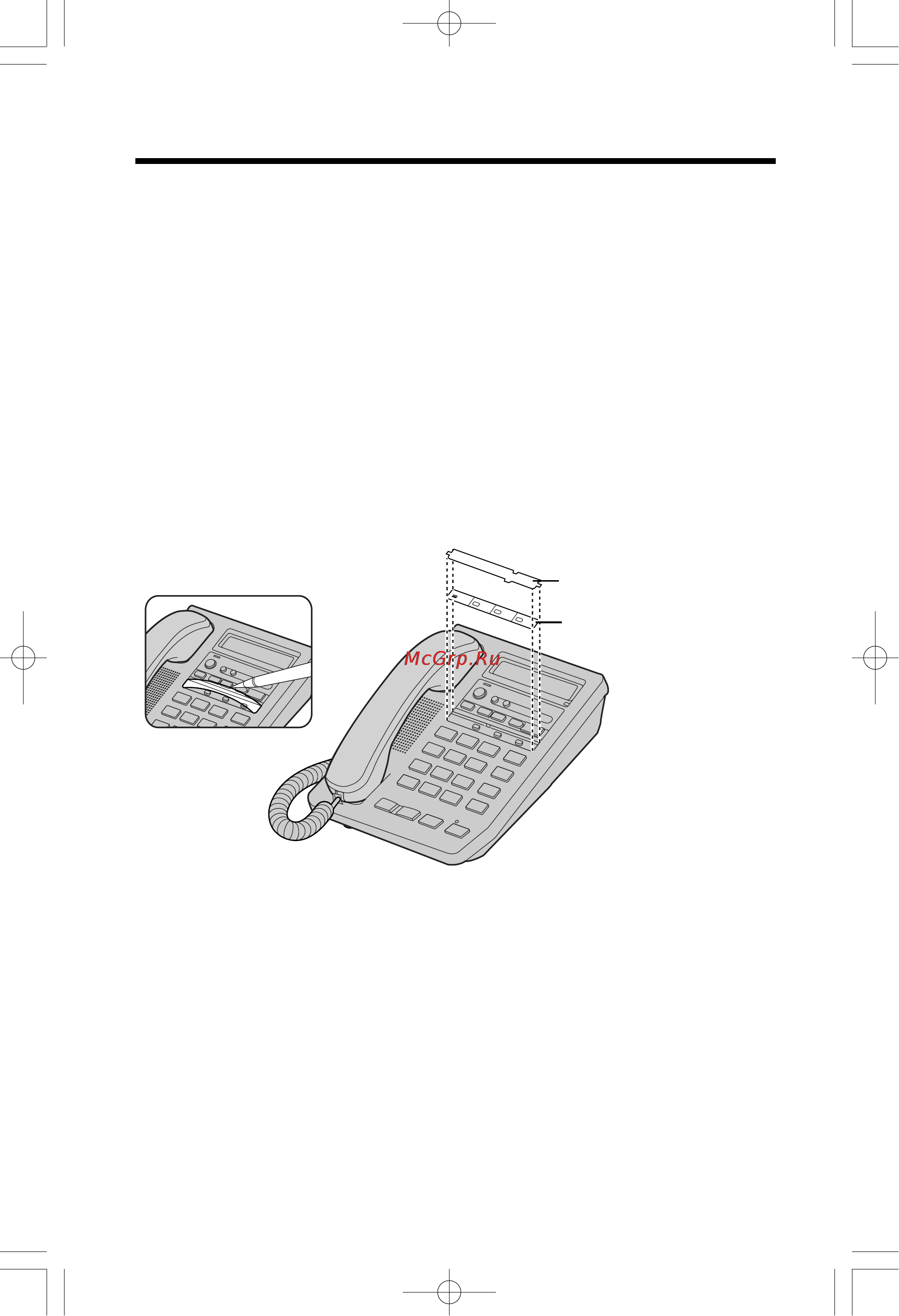 Panasonic KX-TMS32RUW [24/52] Ha op îagncahhsx b gamrtv homepob