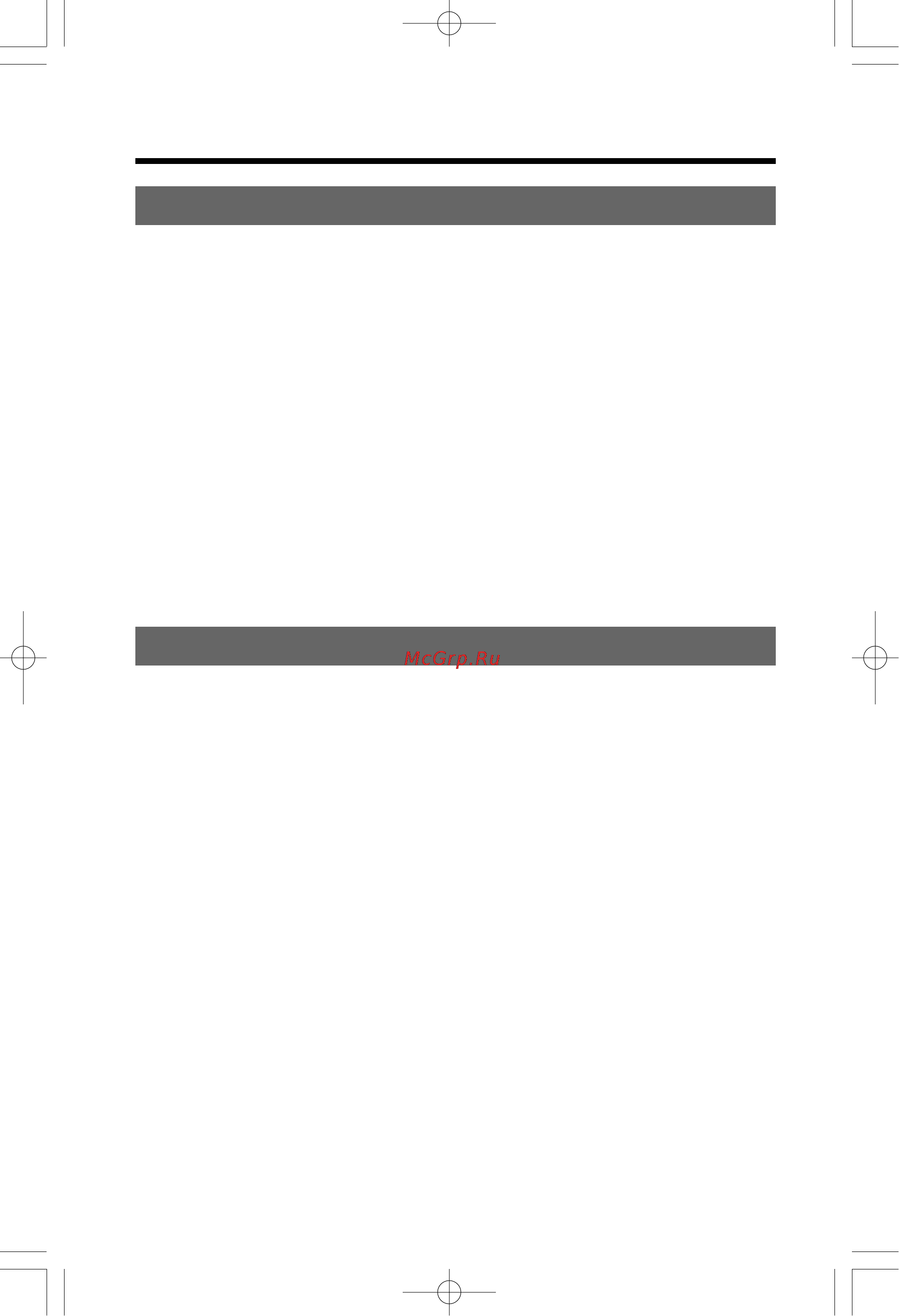 Panasonic KX-TMS32RUW [4/52] Colepòahne