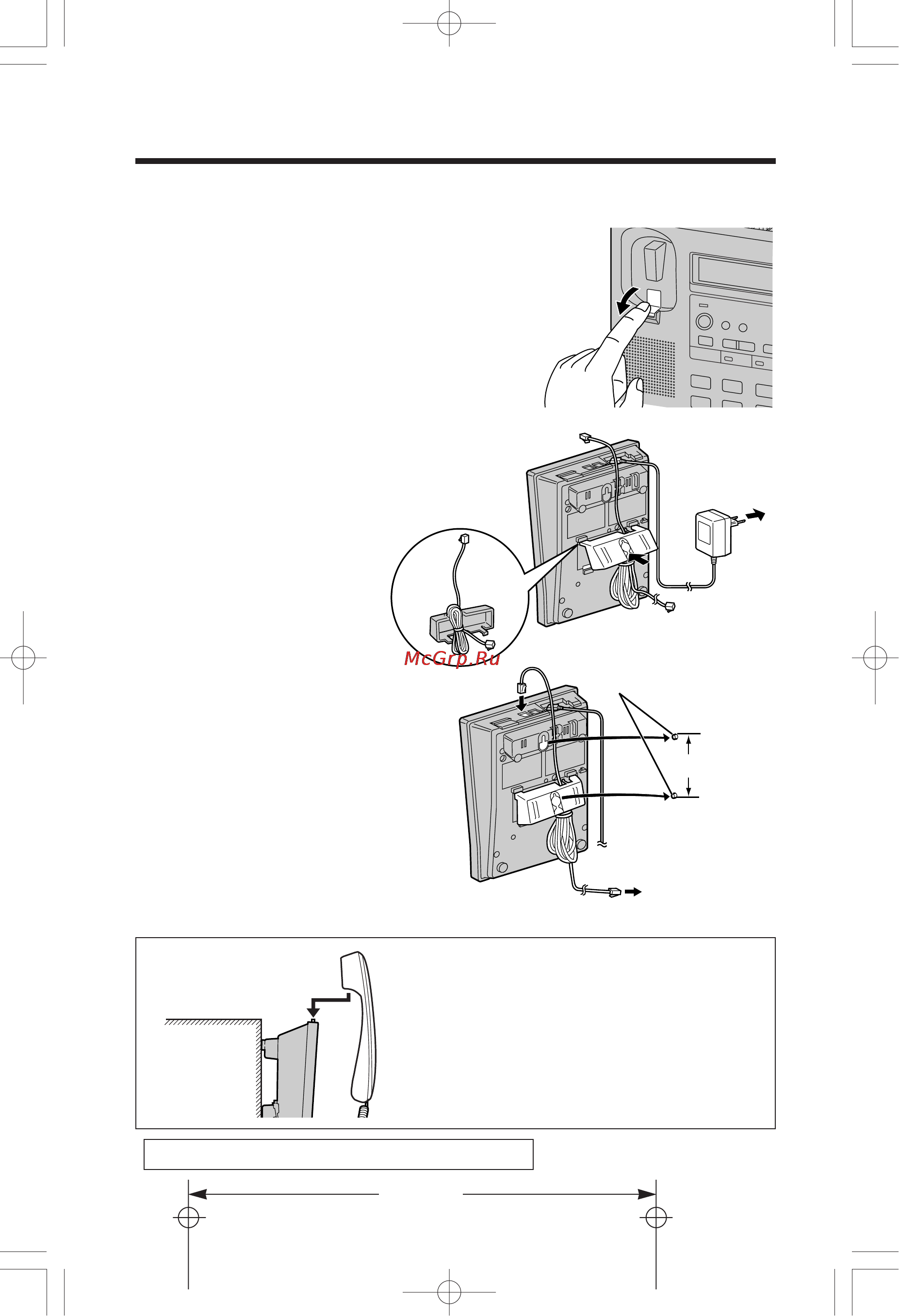 Panasonic KX-TMS32RUW [42/52] Hactehhar yctahobka aggapata