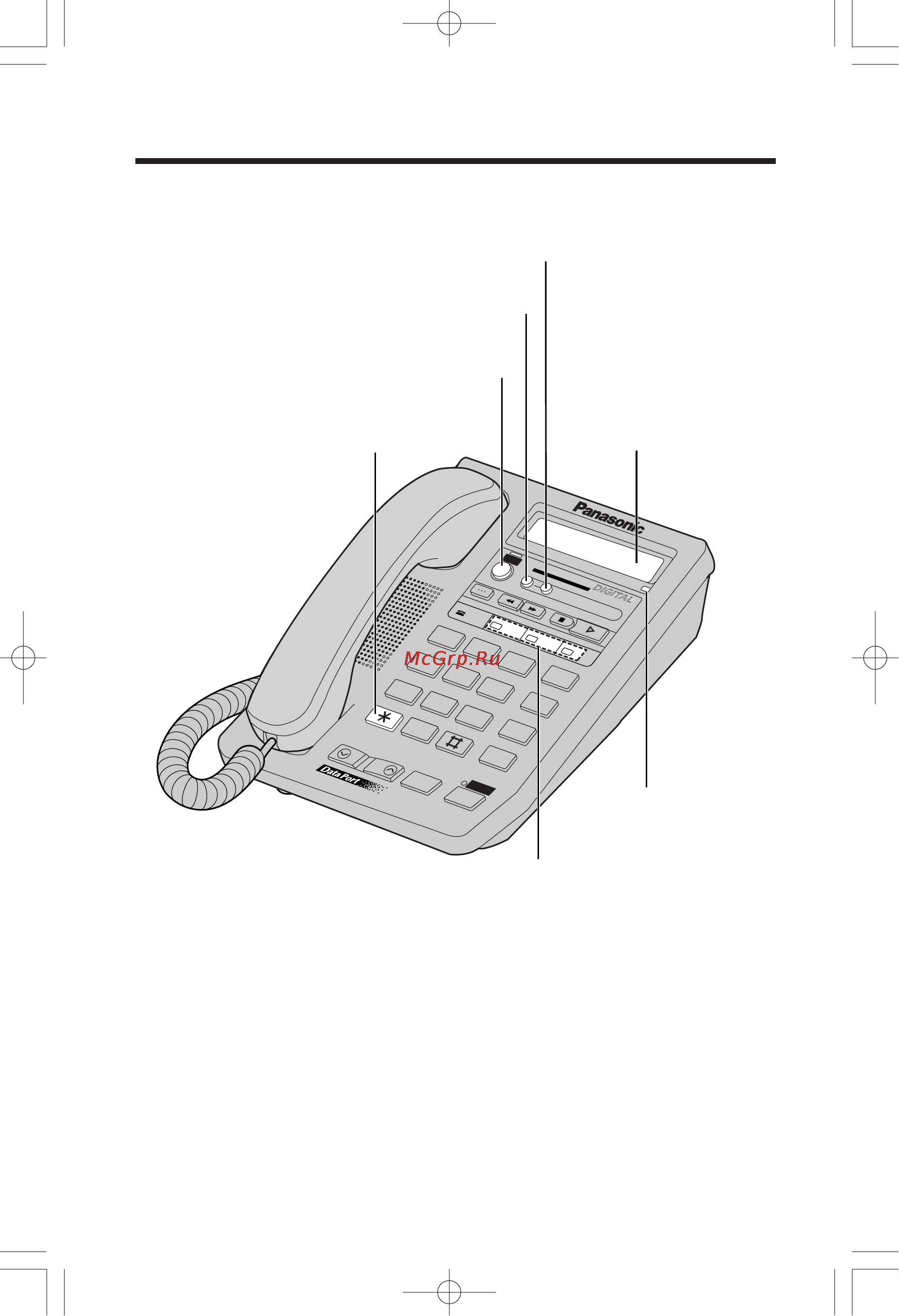 Panasonic KX-TMS32RUW [6/52] Pacgojoòehne opfahob ygpabjehnr