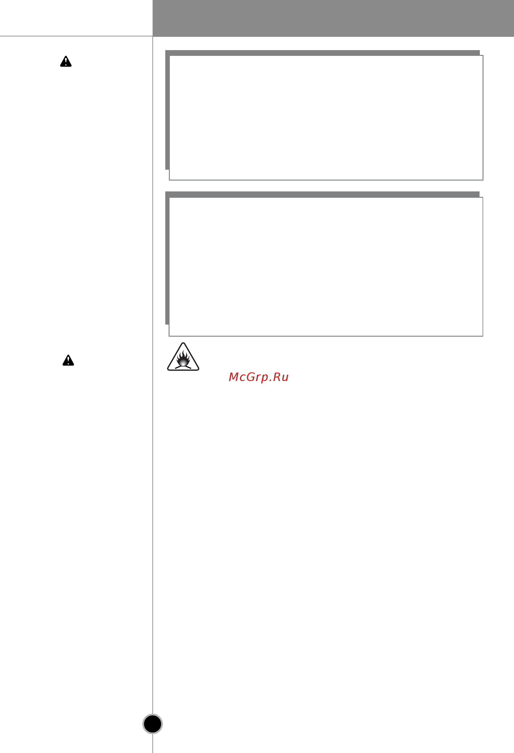 LG GA-B359PQA [10/29] Введение