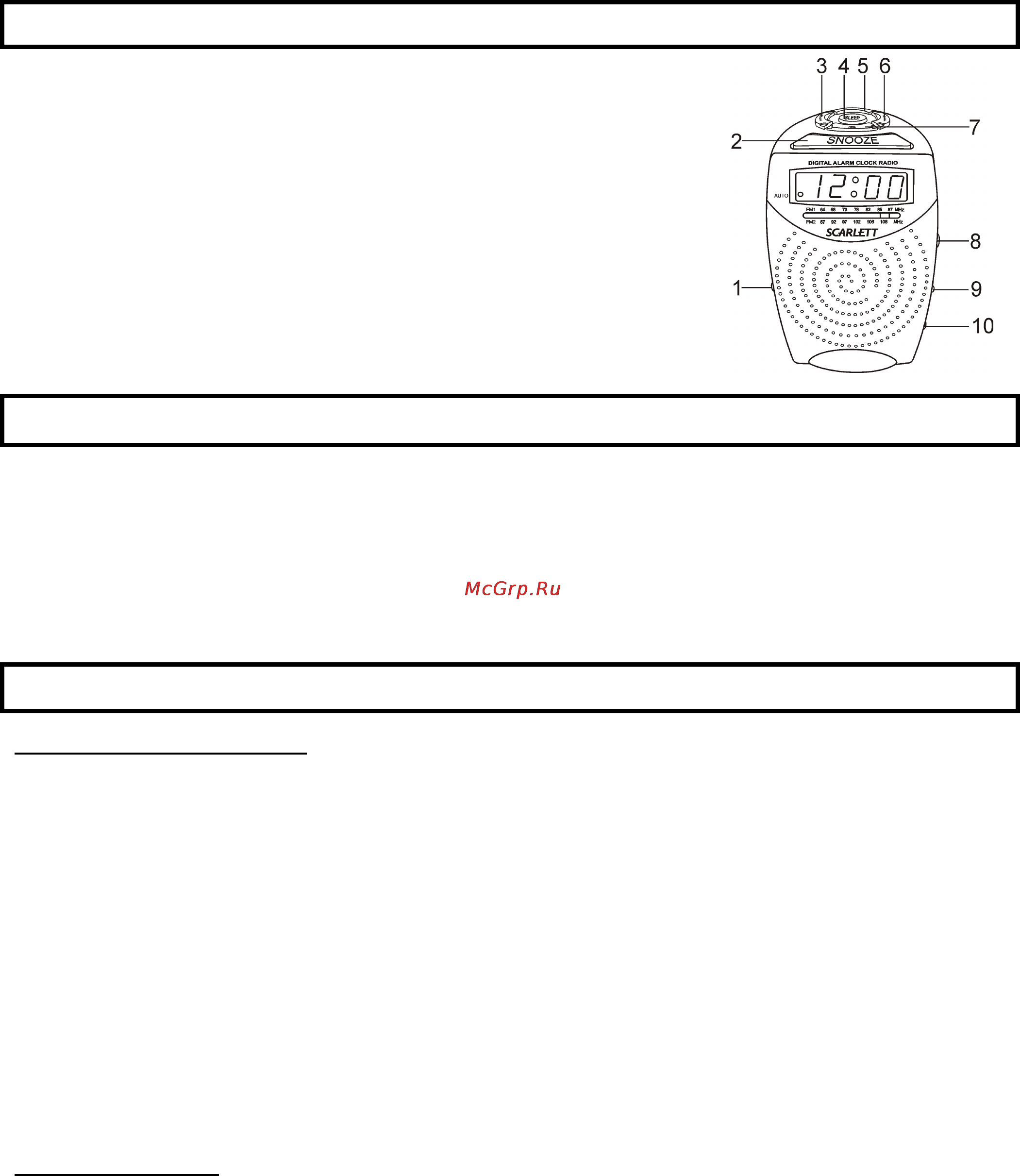 Scarlett SC-4005 [2/6] Ac operation