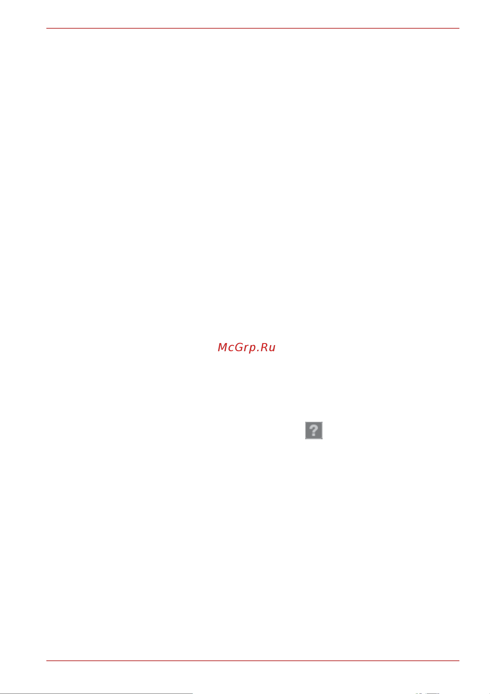 Toshiba Satellite C660D-A2K [100/187] Рекомендации по уходу за носителями