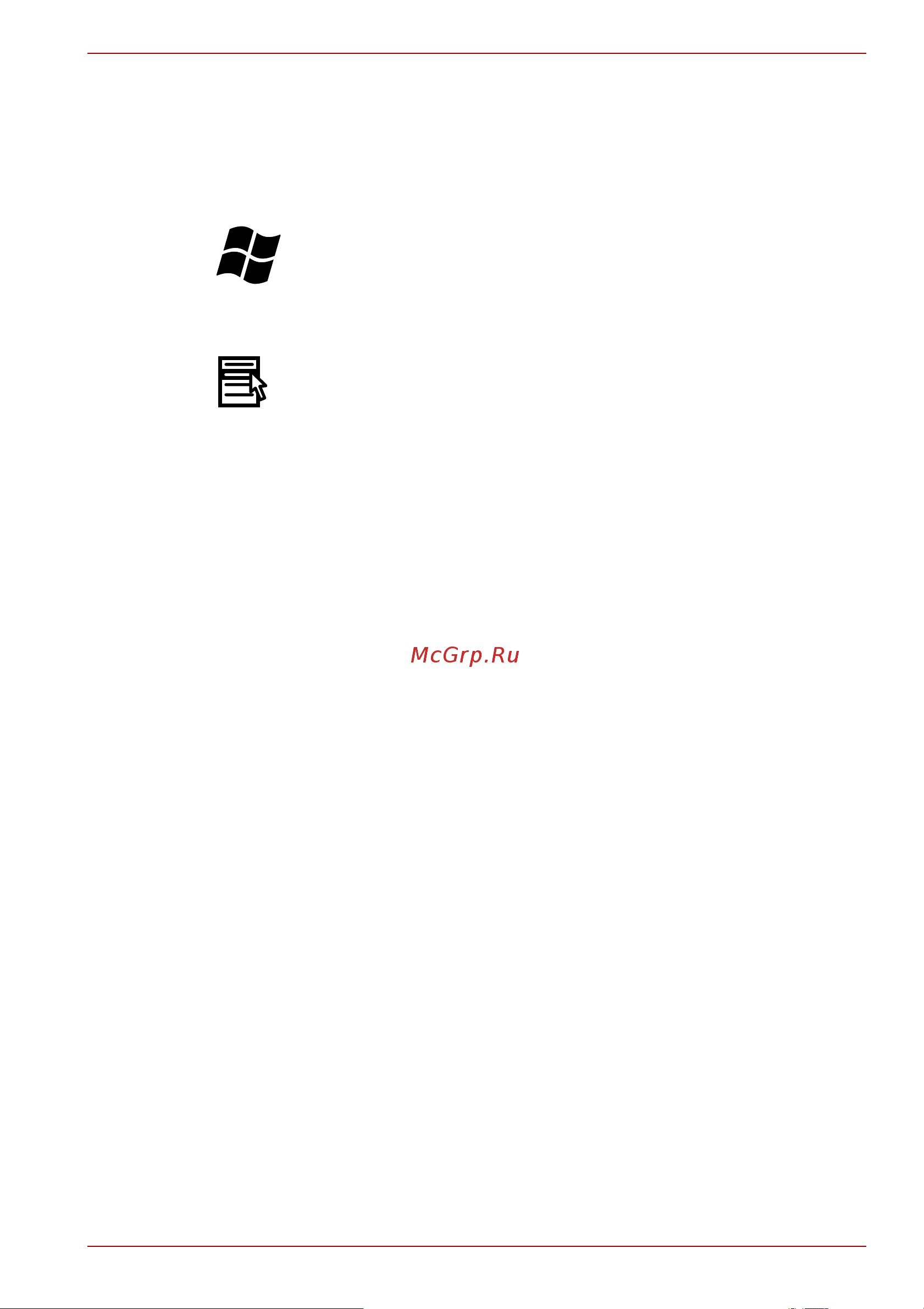 Toshiba Satellite C660-A5K [113/187] Специальные клавиши операционной системы windows