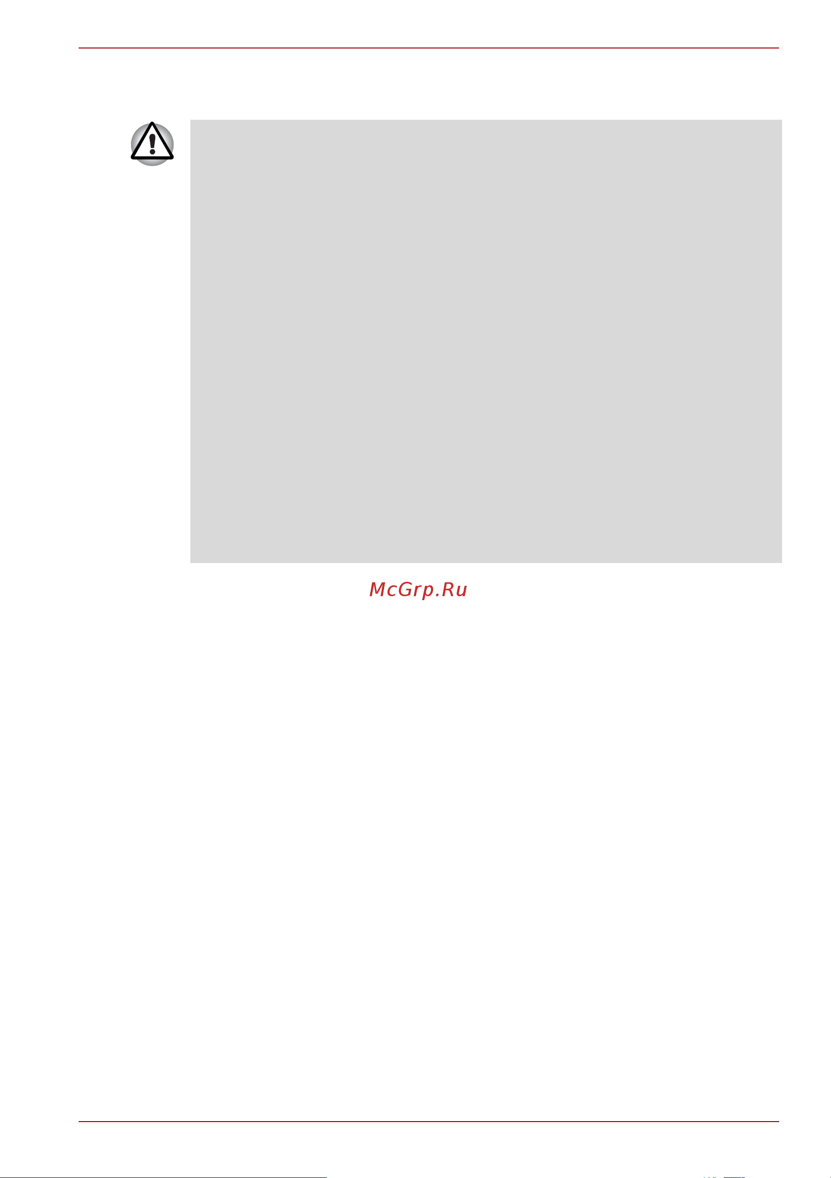 Toshiba Satellite C660D-A2K [158/187] Беспроводные устройства и здоровье