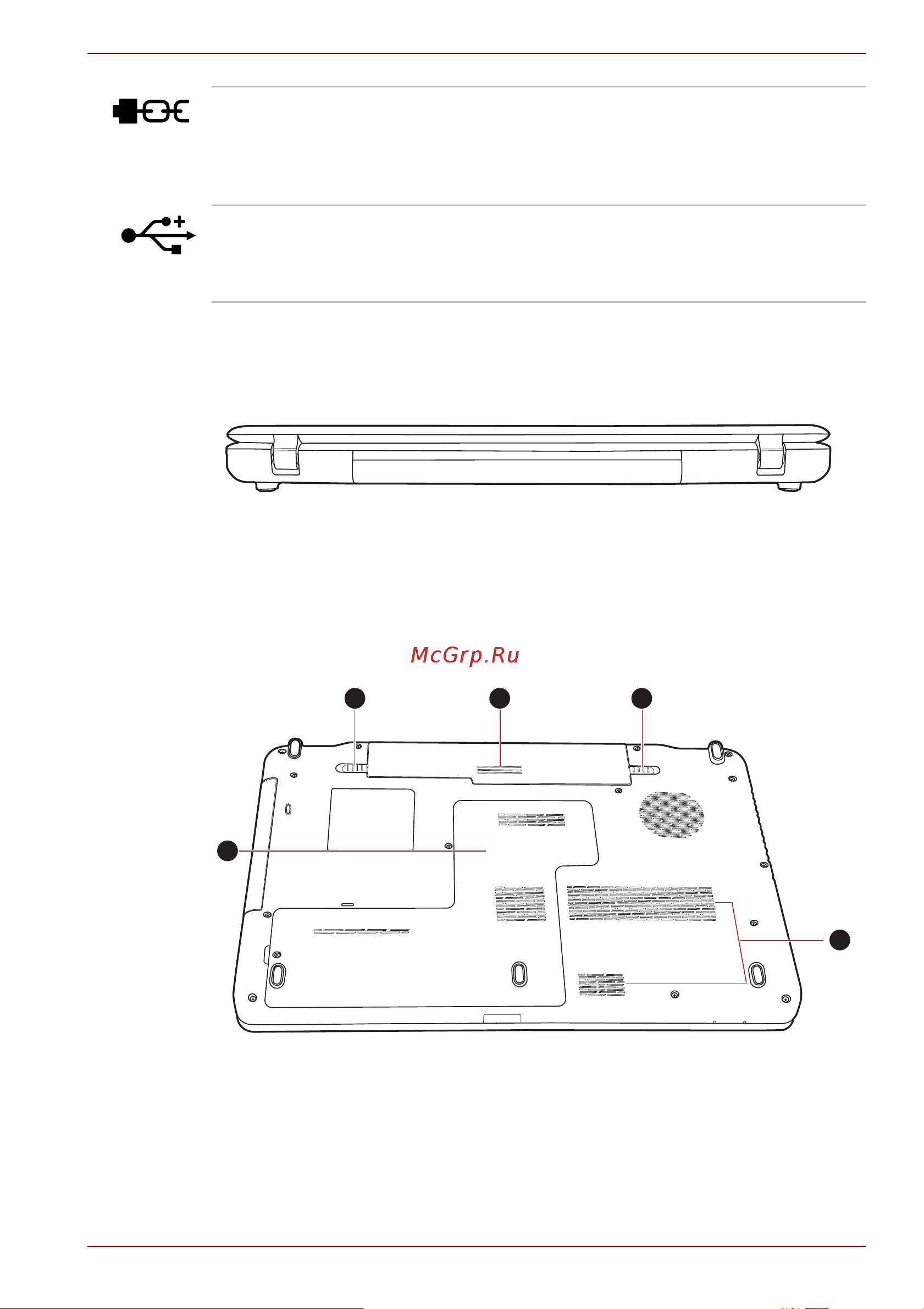 Toshiba Satellite C660-A5K [44/187] Вид сзади