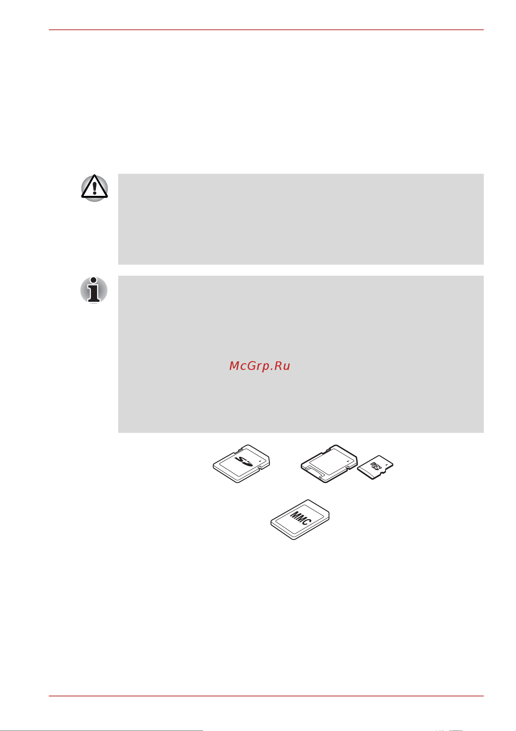 Toshiba Satellite C660-A5K [67/187] Разъем bridge media