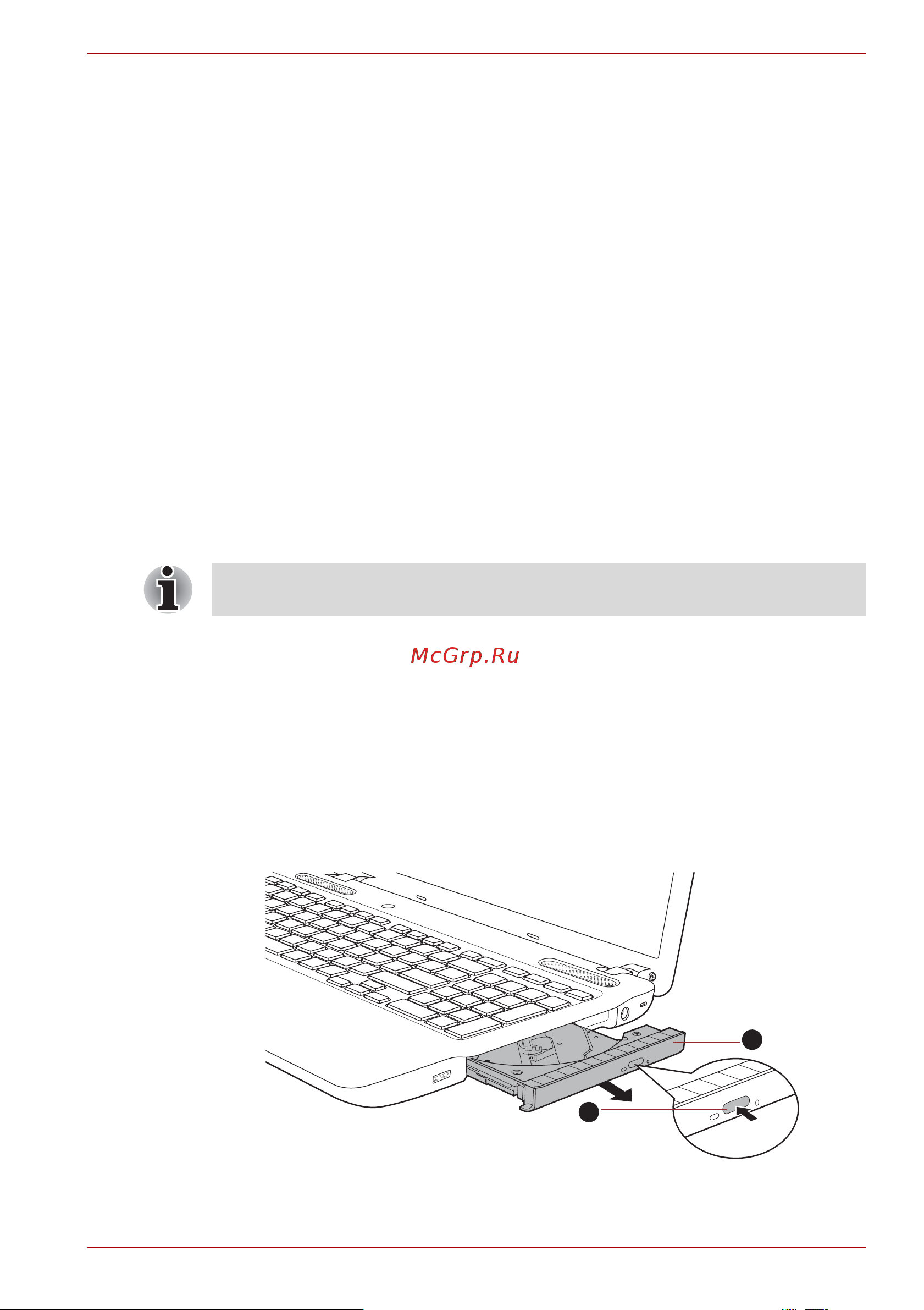 Toshiba Satellite C660-A5K [88/187] Использование приводов оптических дисков
