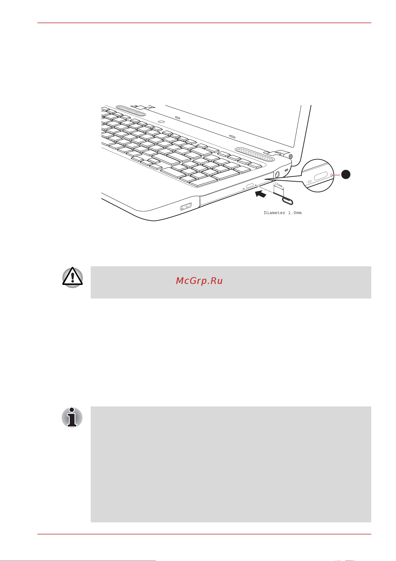 Toshiba Satellite C660-1V9 [90/187] Запись компакт дисков и дисков dvd